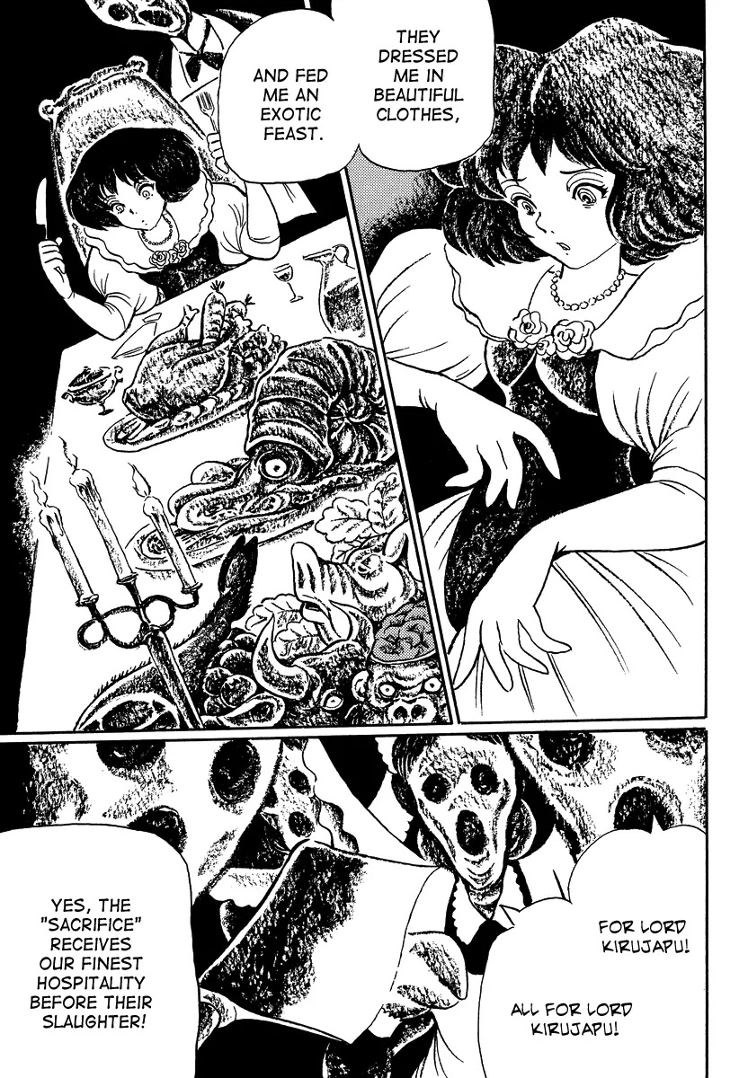 Mononoke Soushi Chapter 17 page 10 - Chapter 17: Lord Kirujapu