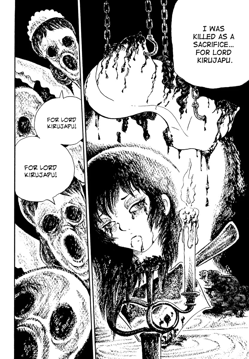 Mononoke Soushi Chapter 17 page 11 - Chapter 17: Lord Kirujapu