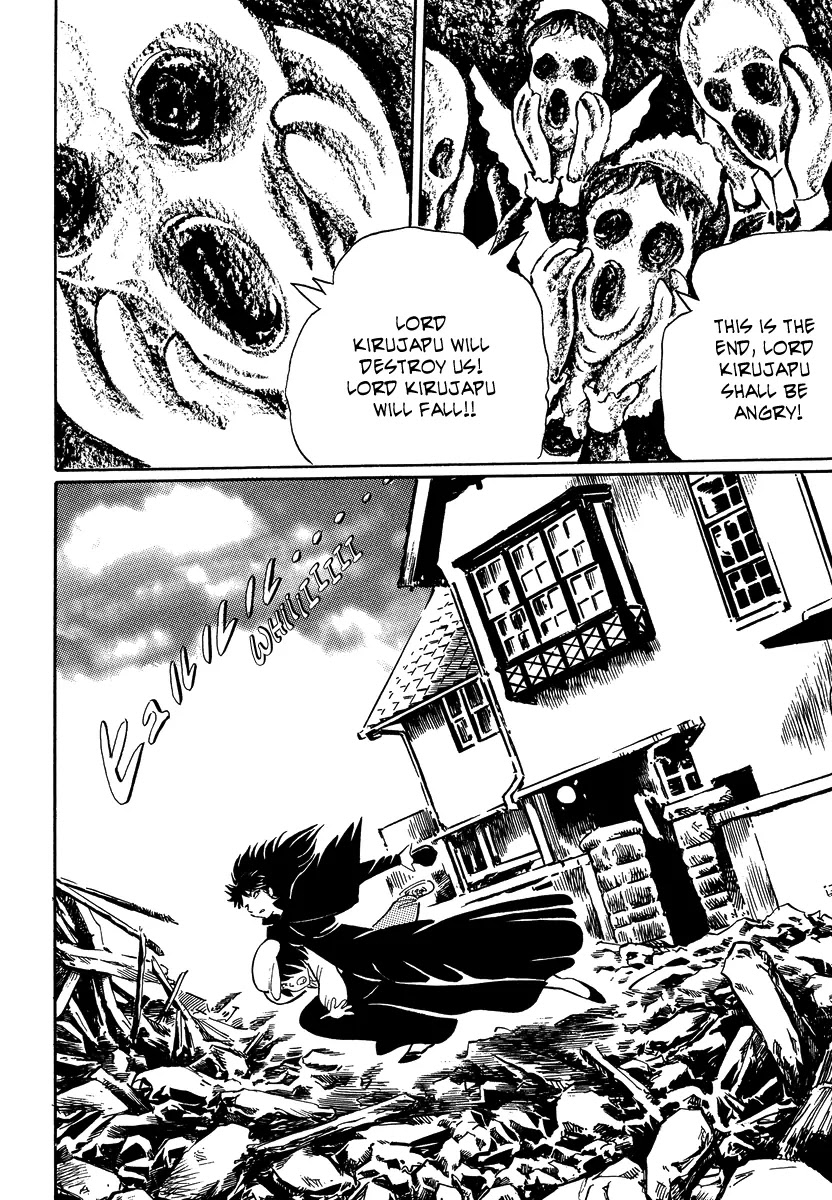 Mononoke Soushi Chapter 17 page 19 - Chapter 17: Lord Kirujapu