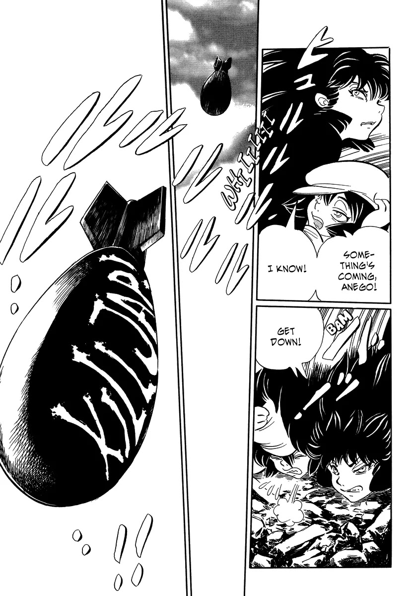 Mononoke Soushi Chapter 17 page 20 - Chapter 17: Lord Kirujapu