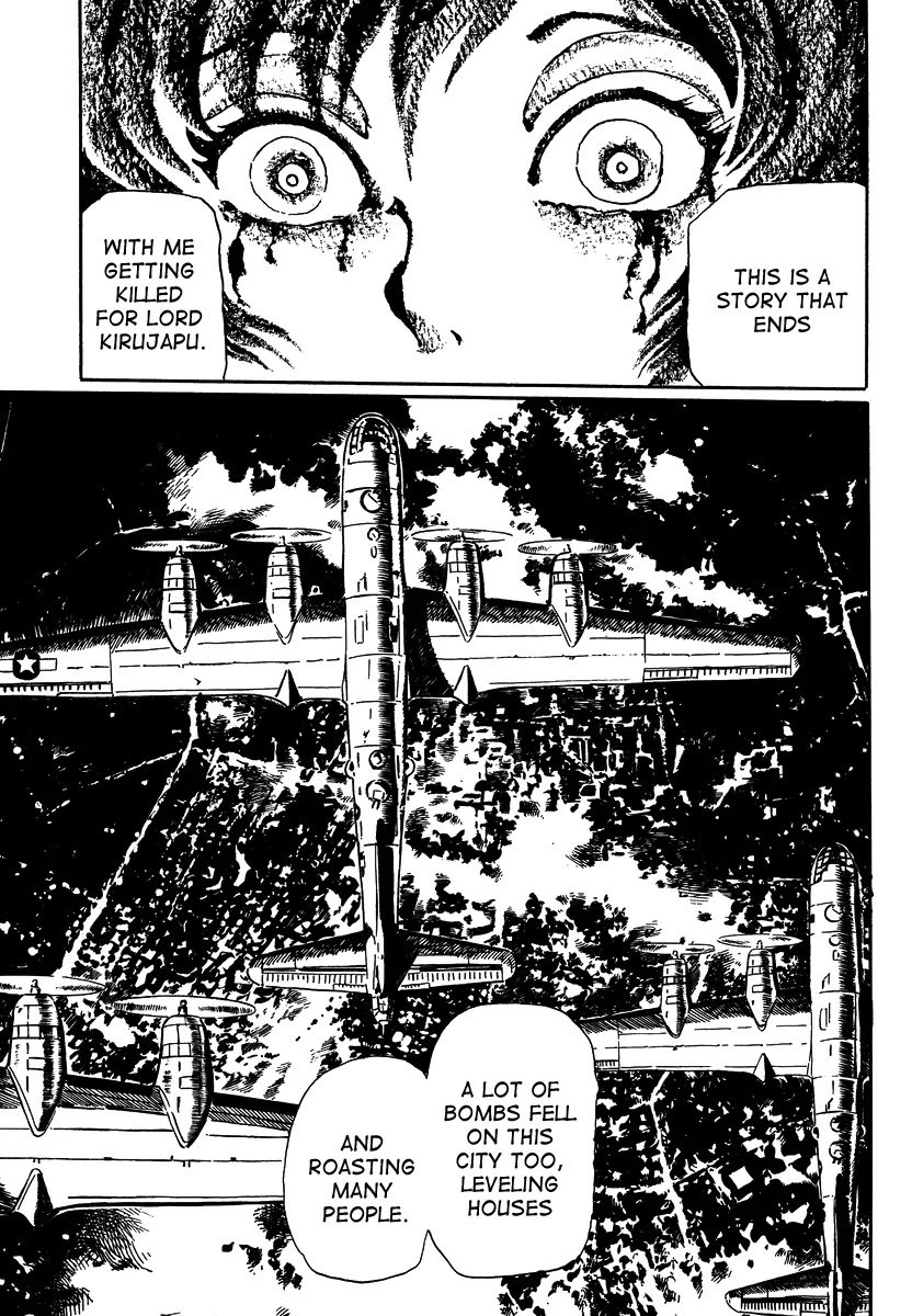 Mononoke Soushi Chapter 17 page 3 - Chapter 17: Lord Kirujapu