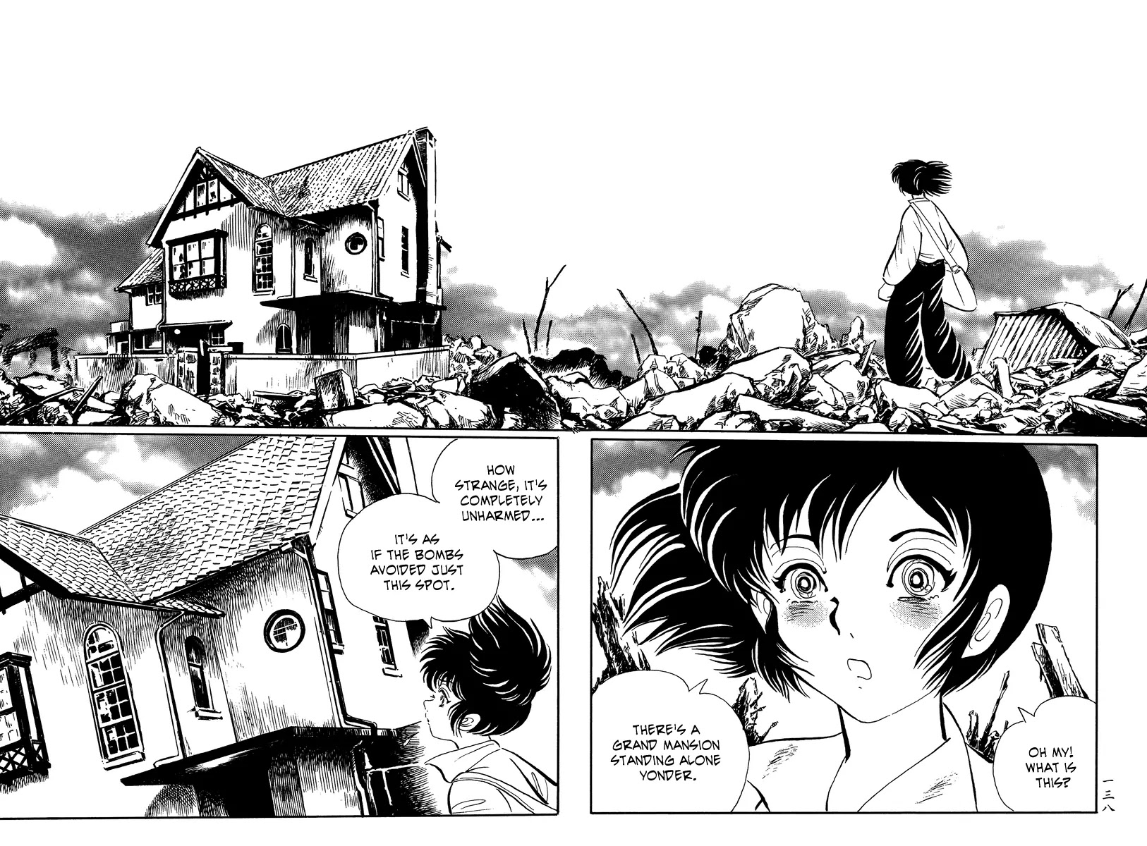 Mononoke Soushi Chapter 17 page 6 - Chapter 17: Lord Kirujapu