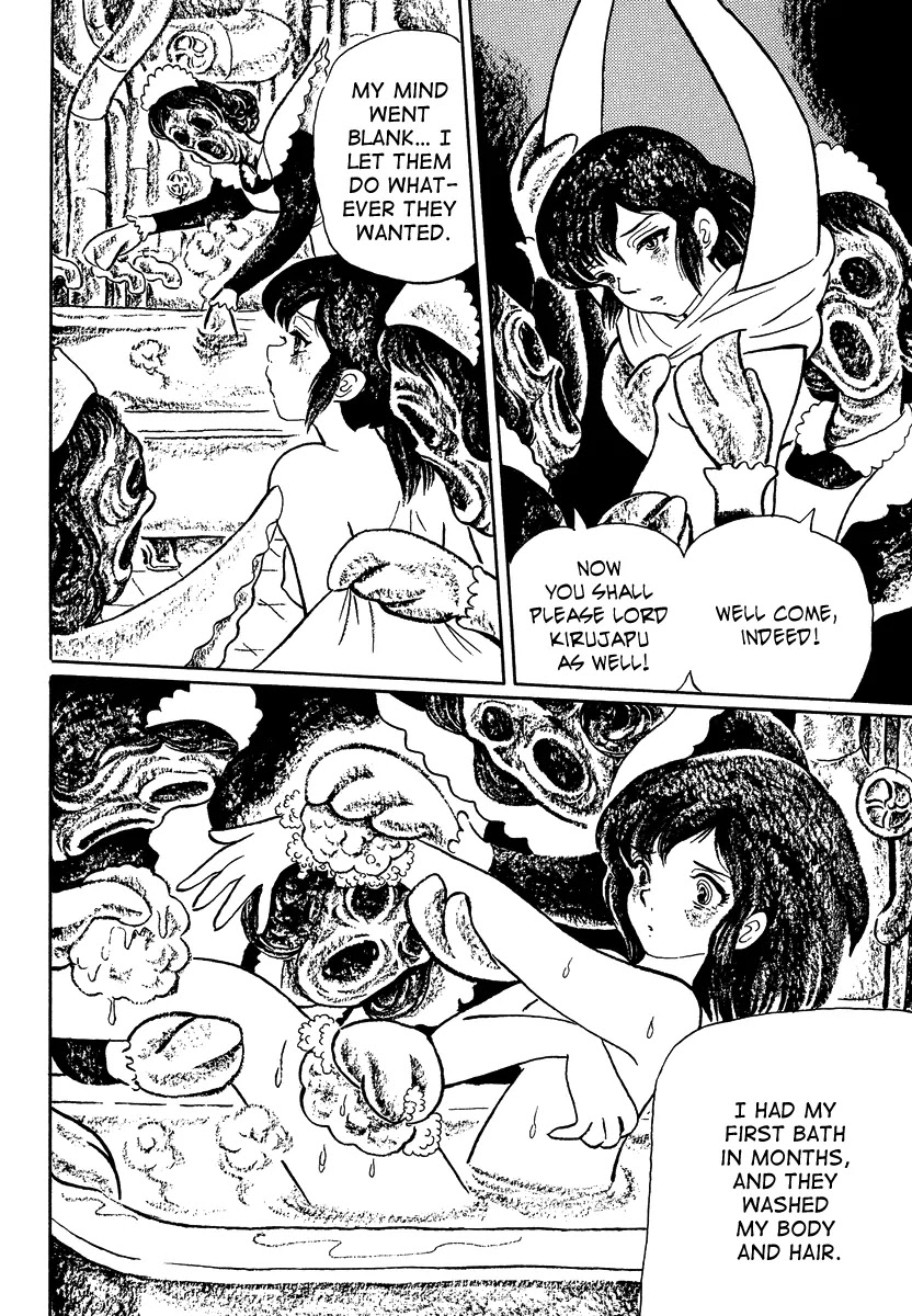 Mononoke Soushi Chapter 17 page 9 - Chapter 17: Lord Kirujapu
