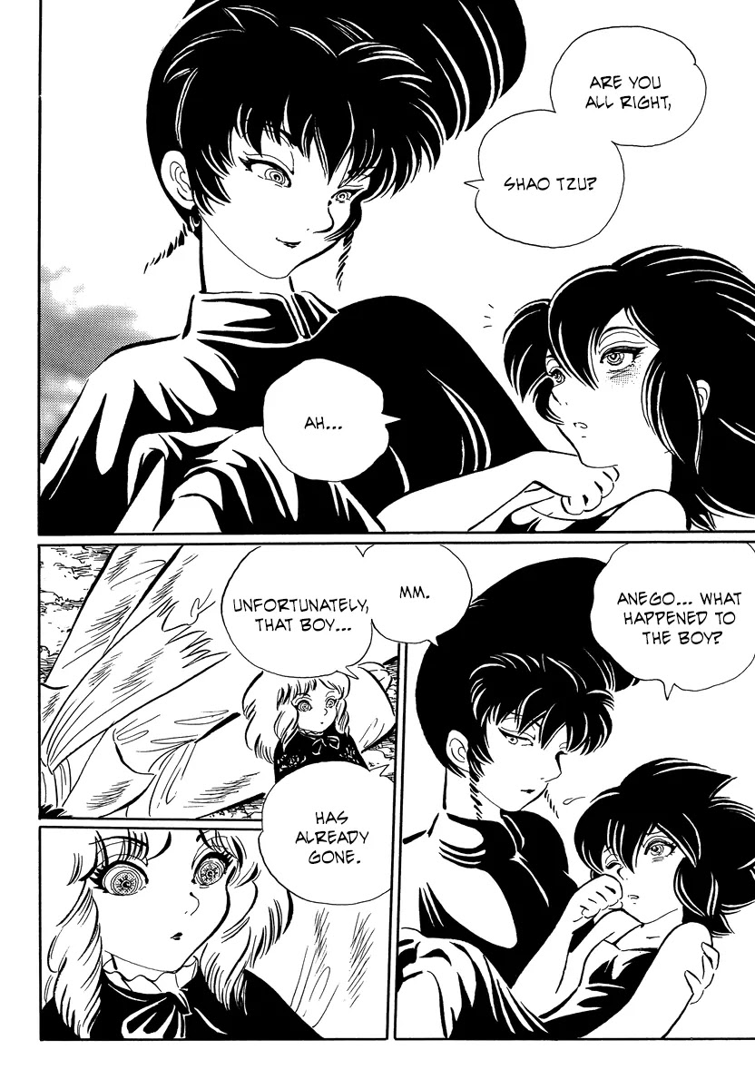 Mononoke Soushi Chapter 18 page 13 - Chapter 18: The Blue-Eyed Doll