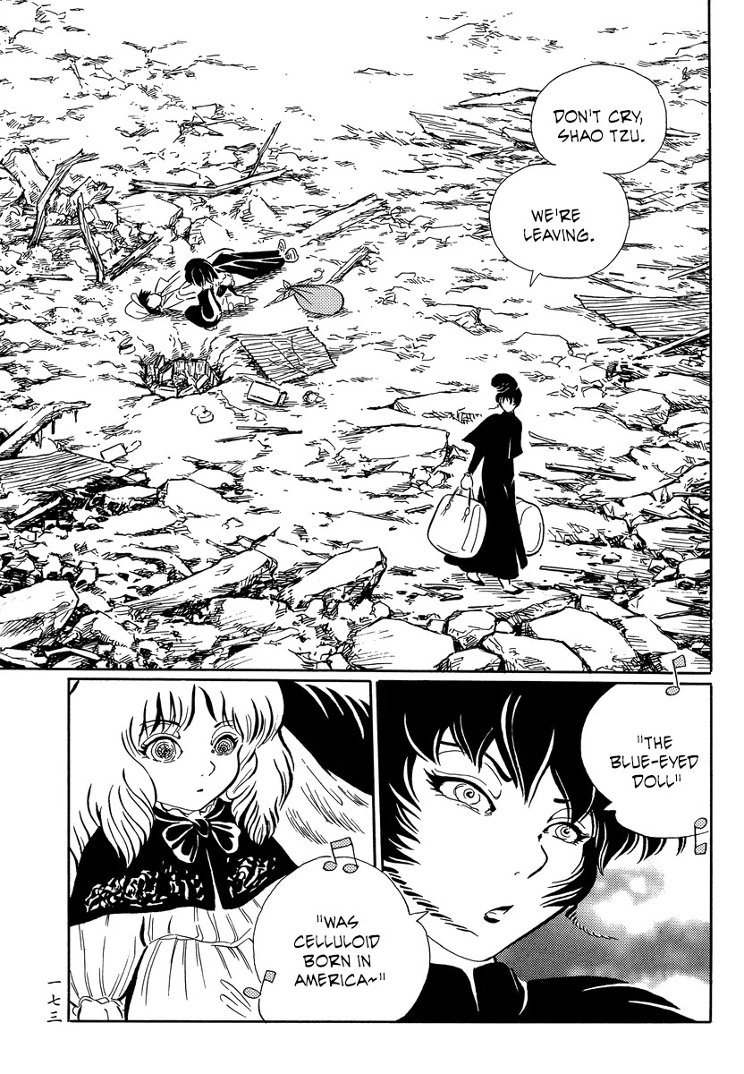 Mononoke Soushi Chapter 18 page 14 - Chapter 18: The Blue-Eyed Doll