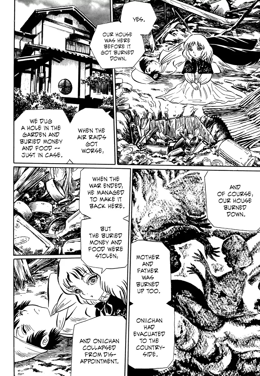 Mononoke Soushi Chapter 18 page 3 - Chapter 18: The Blue-Eyed Doll