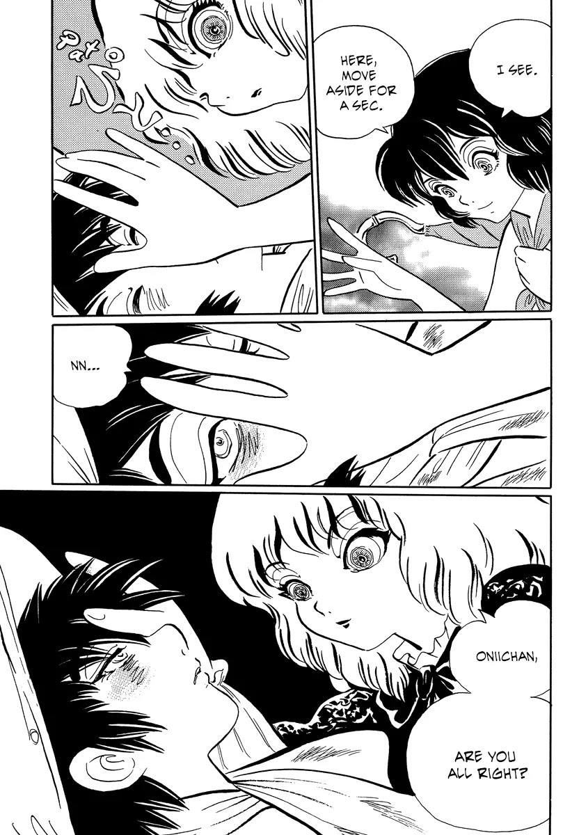 Mononoke Soushi Chapter 18 page 4 - Chapter 18: The Blue-Eyed Doll