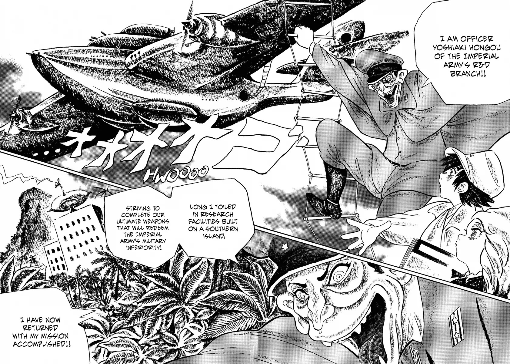 Mononoke Soushi Chapter 18 page 9 - Chapter 18: The Blue-Eyed Doll