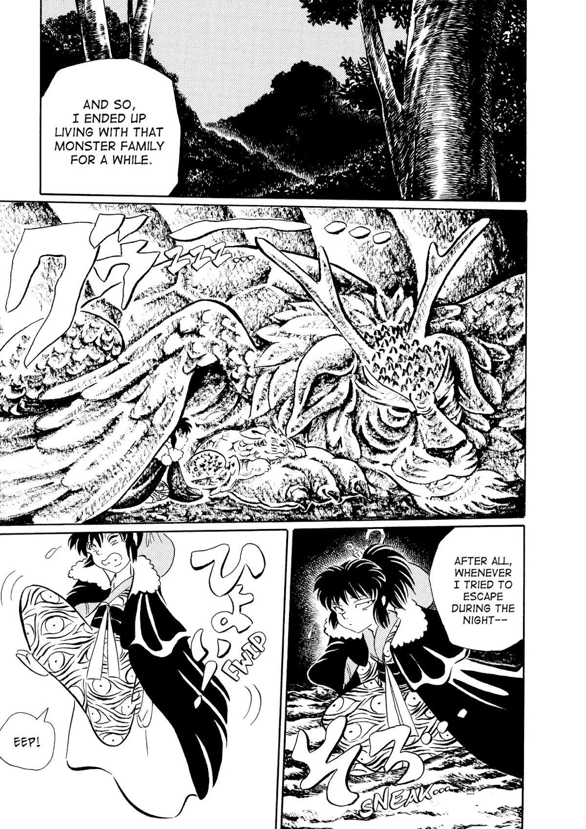 Mononoke Soushi Chapter 19 page 11 - Chapter 19: The Beast Sibling