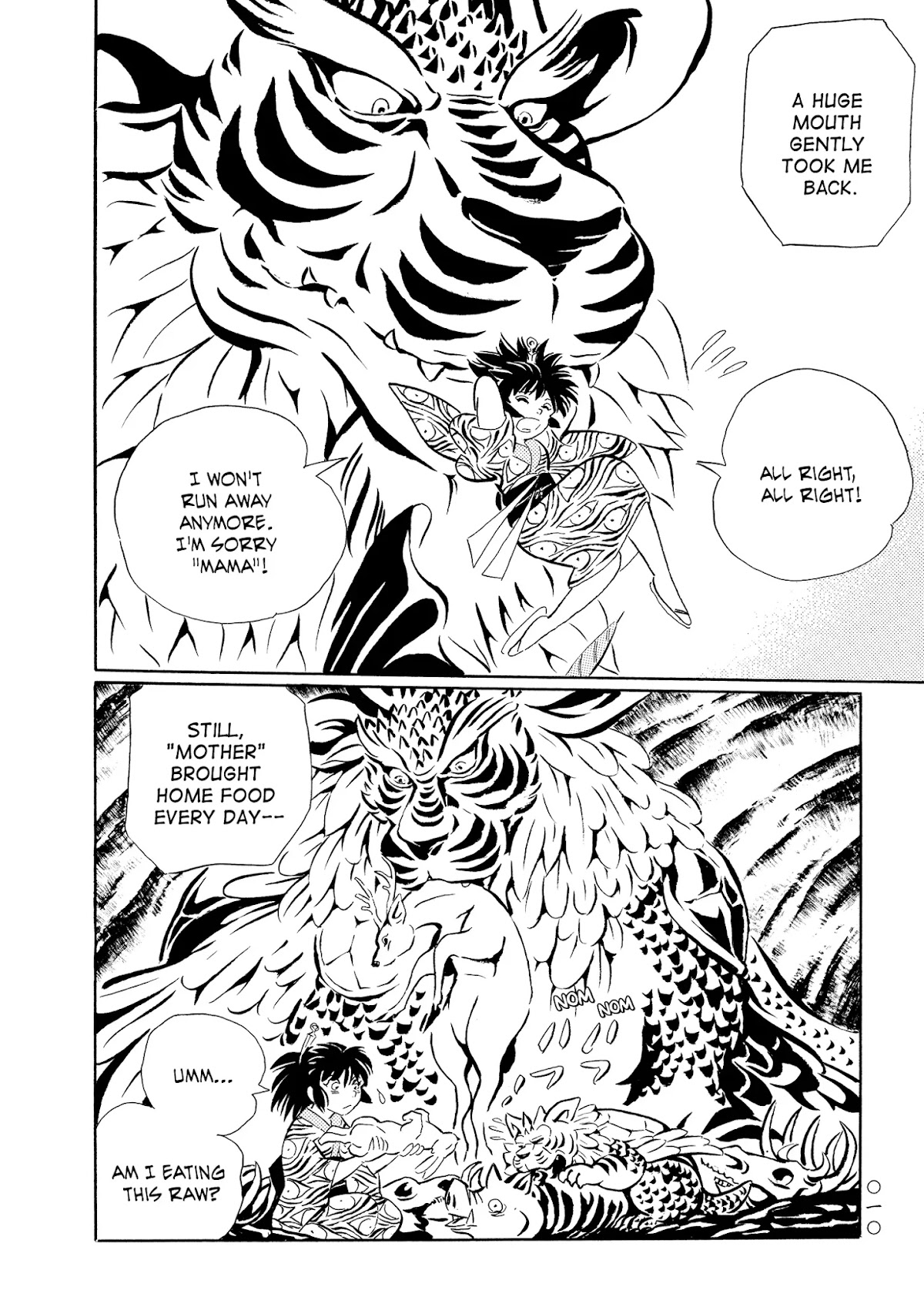 Mononoke Soushi Chapter 19 page 12 - Chapter 19: The Beast Sibling
