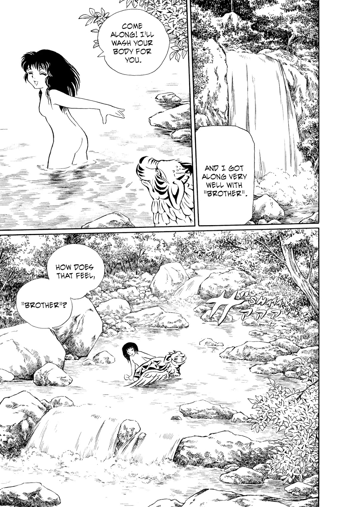 Mononoke Soushi Chapter 19 page 13 - Chapter 19: The Beast Sibling