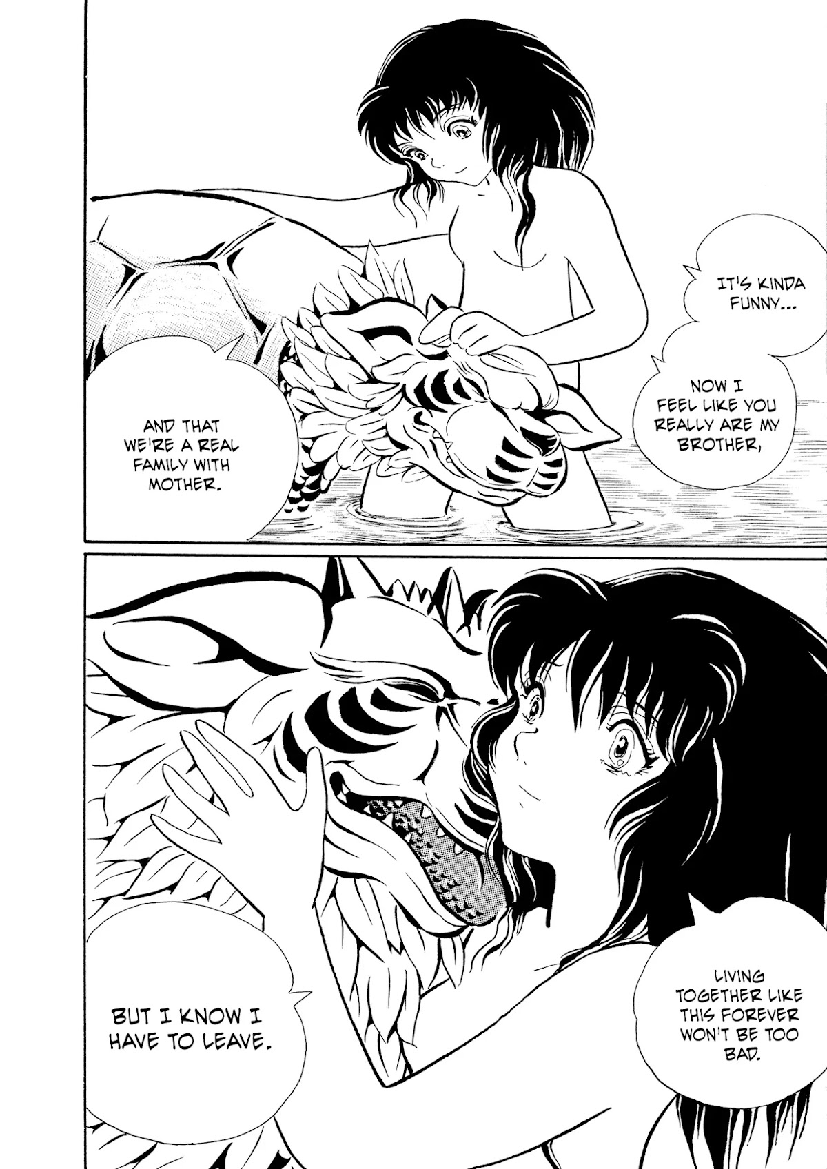 Mononoke Soushi Chapter 19 page 14 - Chapter 19: The Beast Sibling