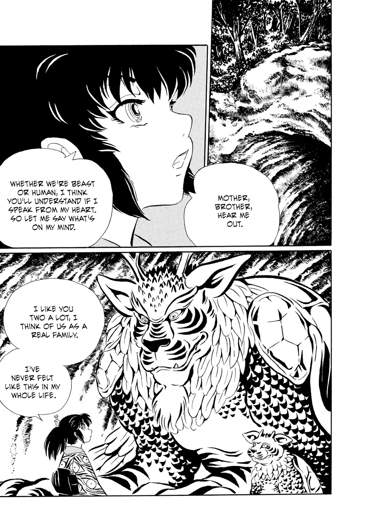 Mononoke Soushi Chapter 19 page 15 - Chapter 19: The Beast Sibling