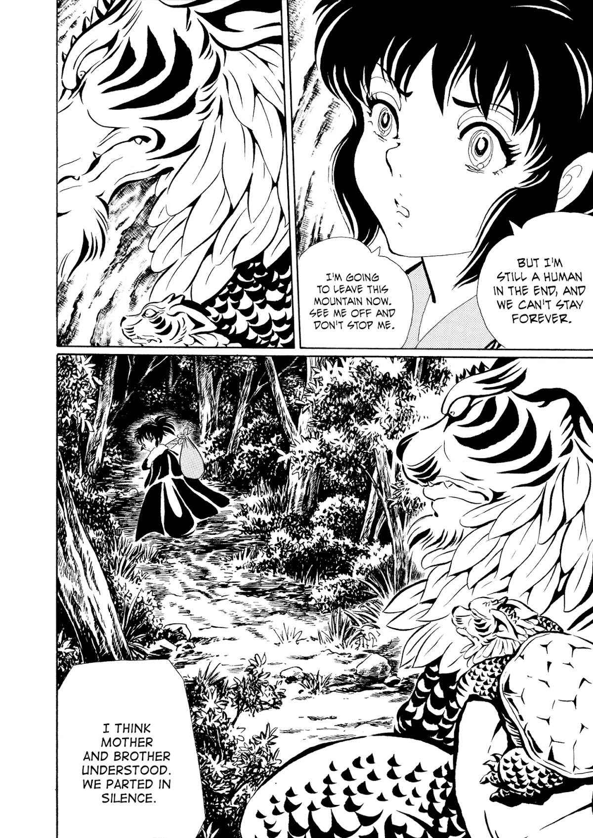 Mononoke Soushi Chapter 19 page 16 - Chapter 19: The Beast Sibling