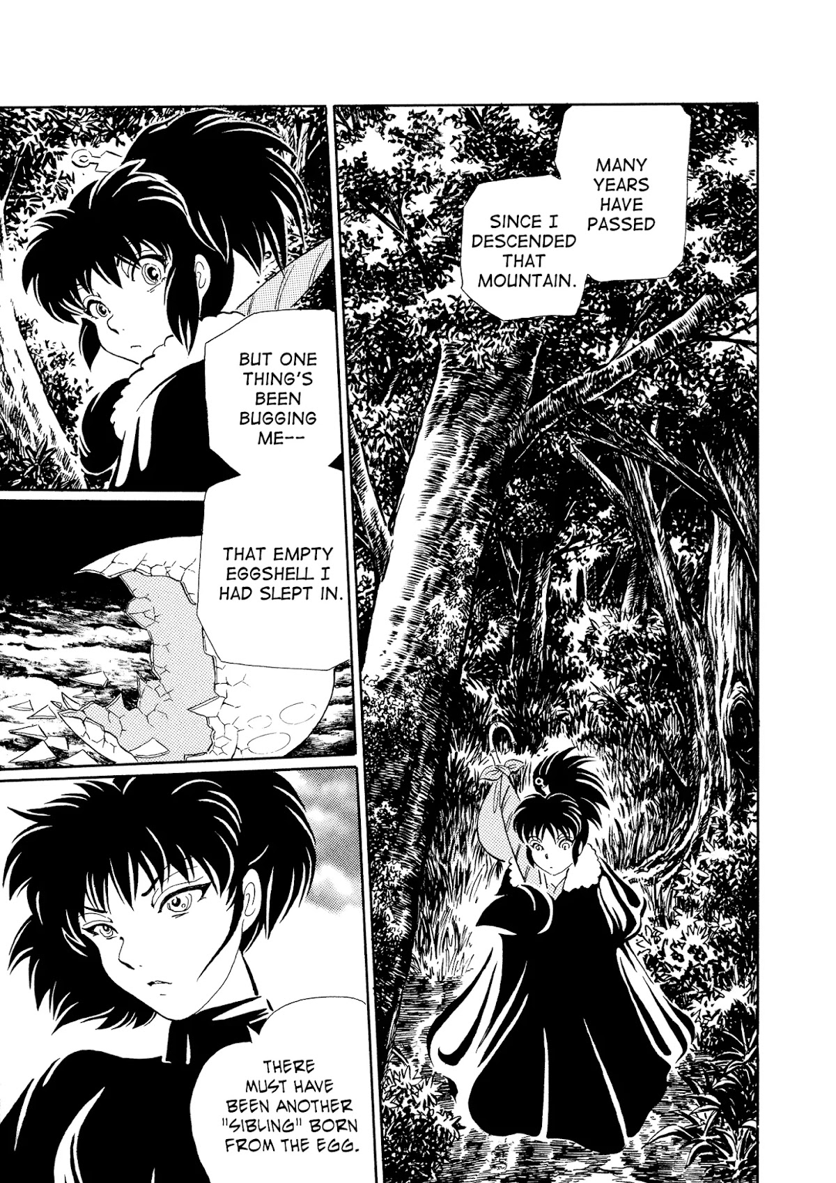 Mononoke Soushi Chapter 19 page 17 - Chapter 19: The Beast Sibling