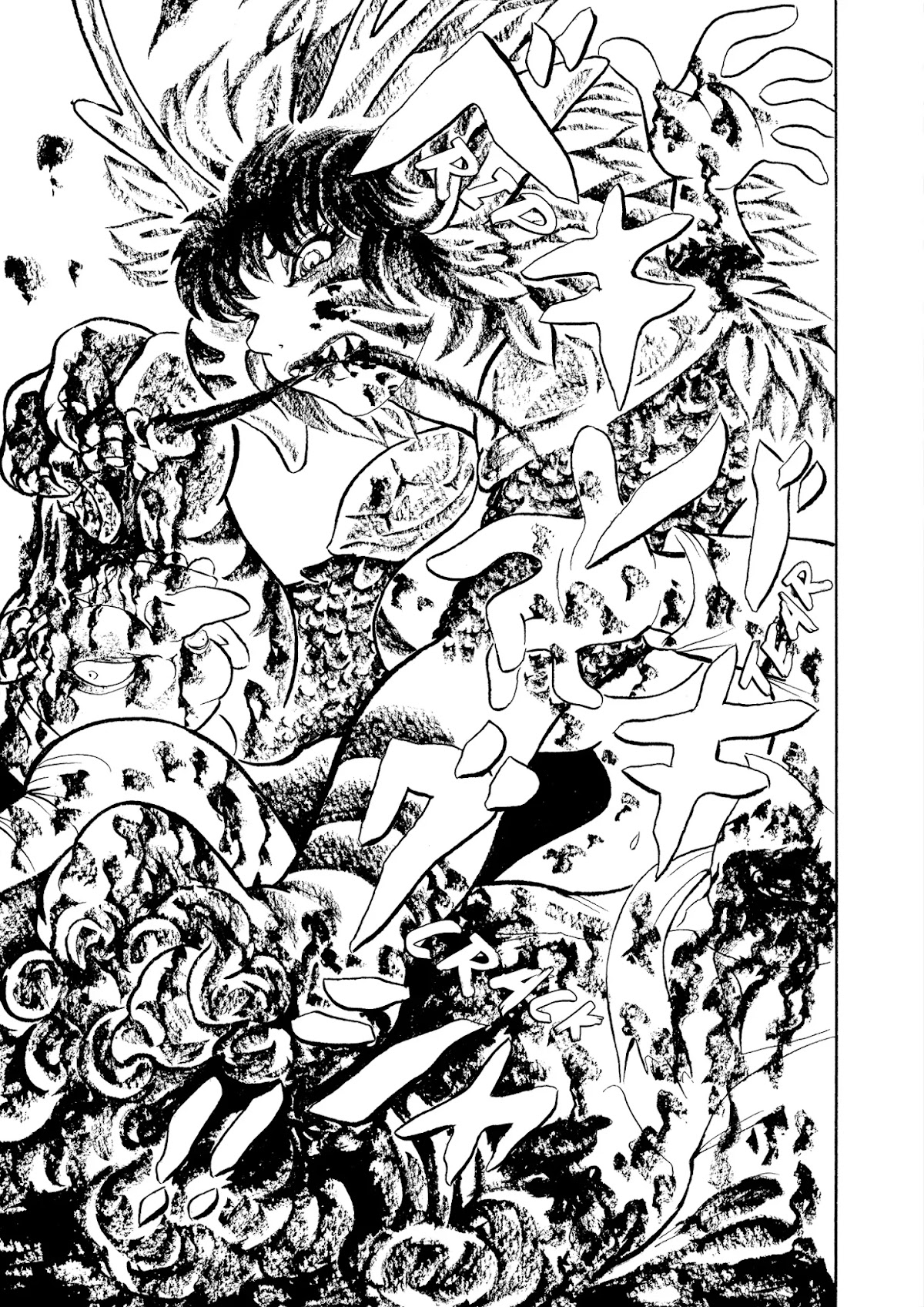 Mononoke Soushi Chapter 19 page 26 - Chapter 19: The Beast Sibling