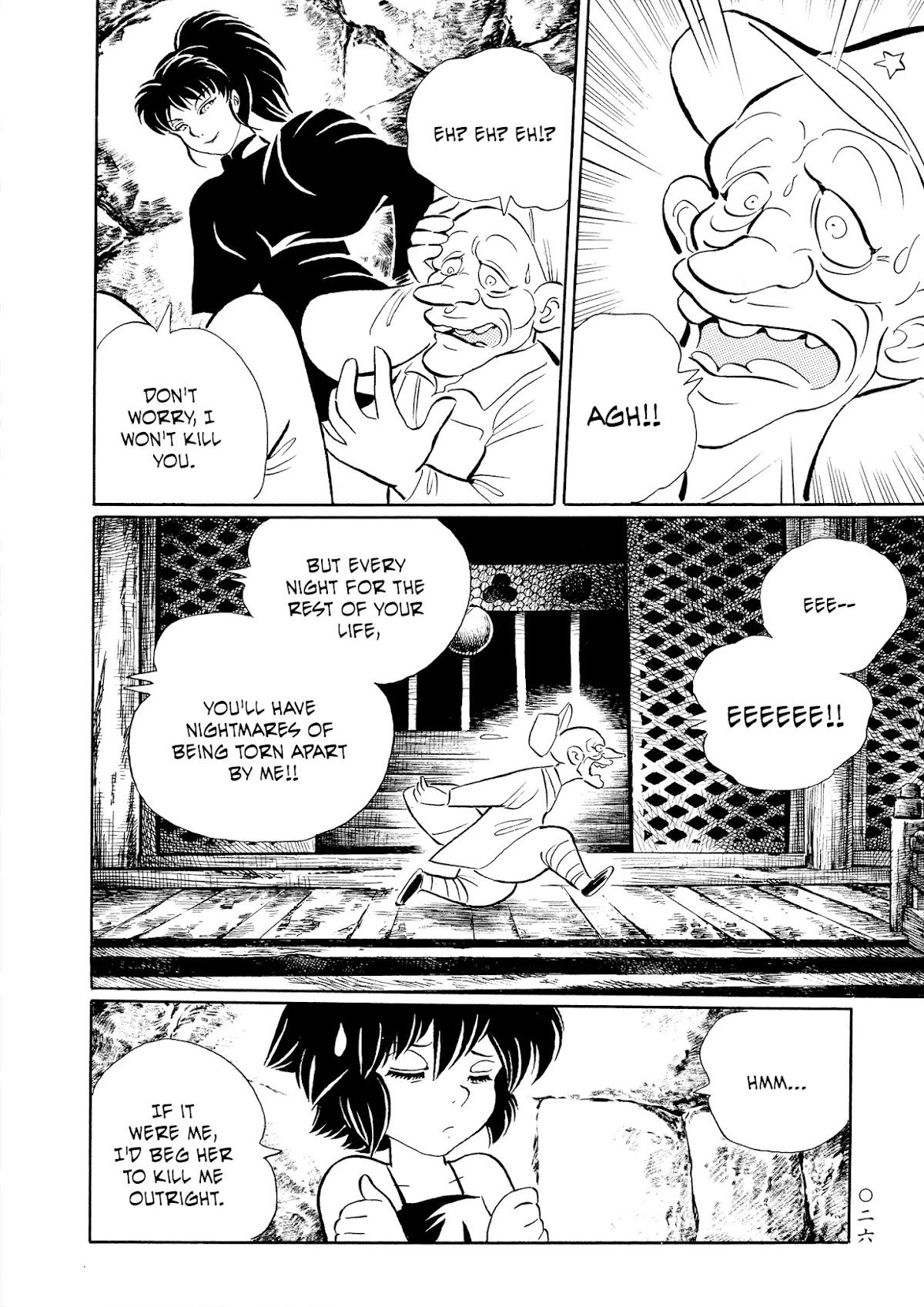 Mononoke Soushi Chapter 19 page 27 - Chapter 19: The Beast Sibling