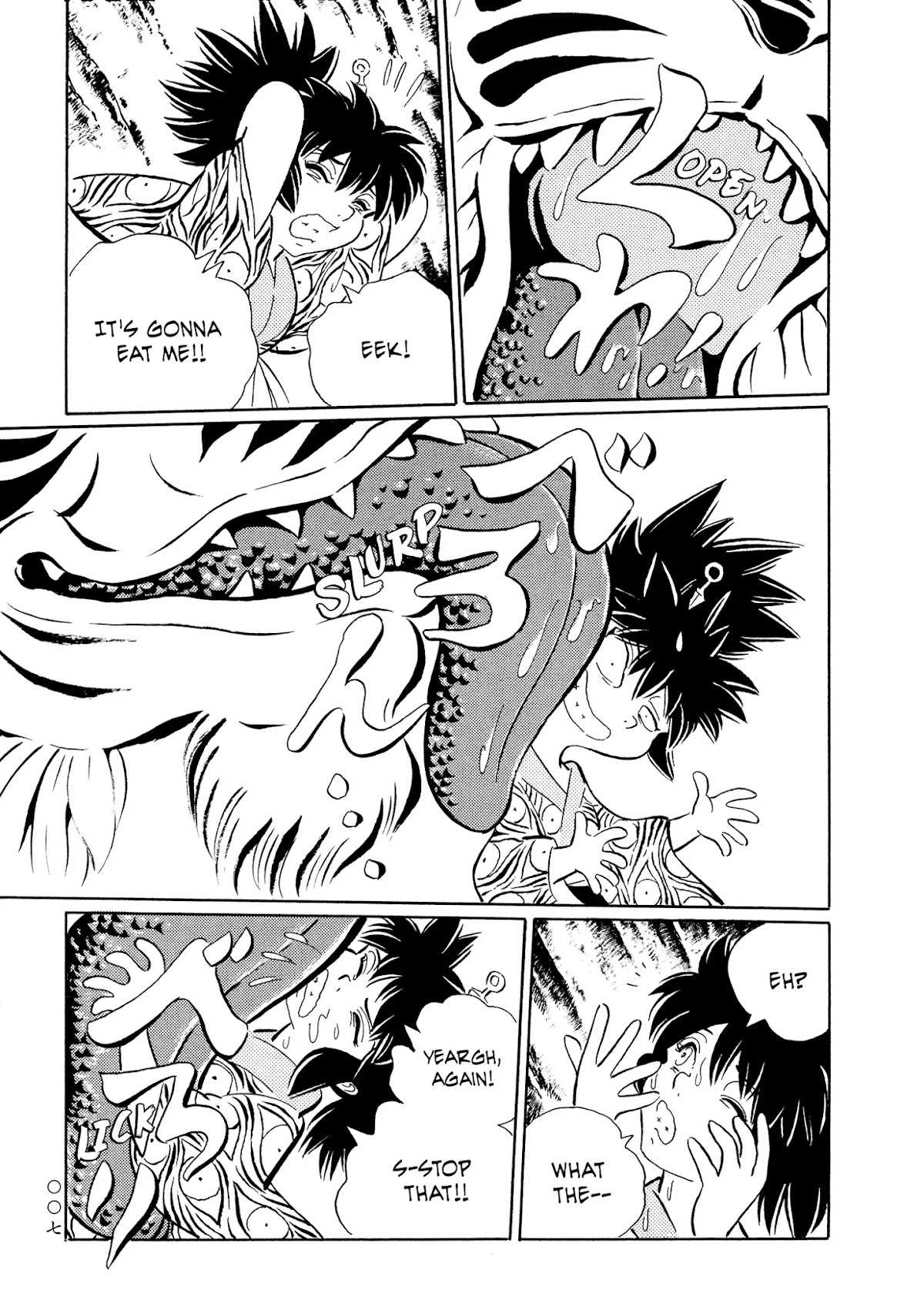Mononoke Soushi Chapter 19 page 9 - Chapter 19: The Beast Sibling