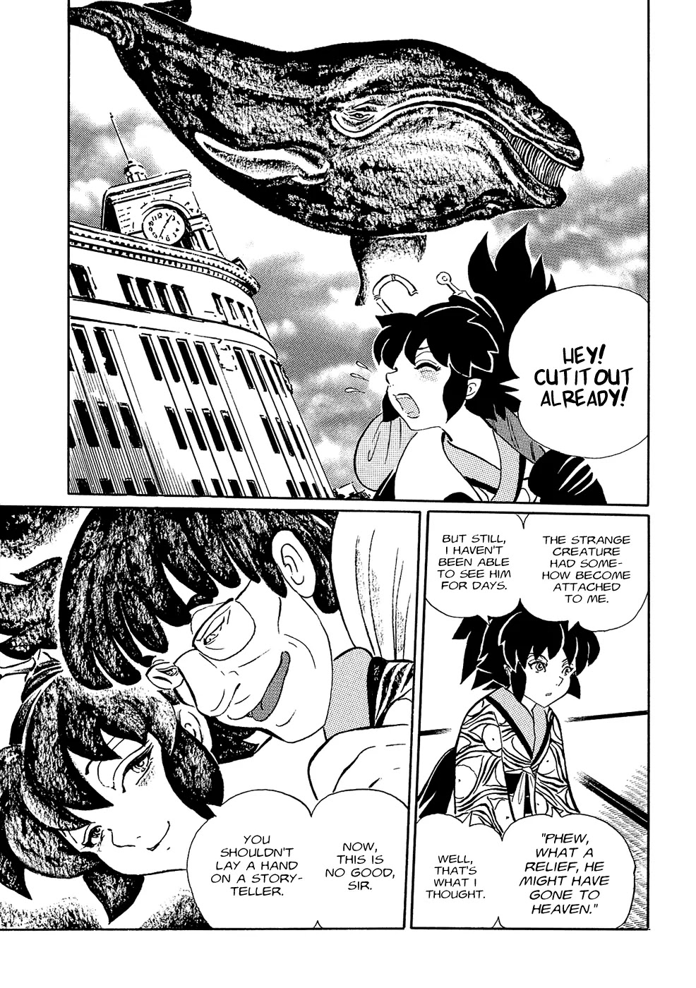 Mononoke Soushi Chapter 2 page 10 - Chapter 2: The Whale God