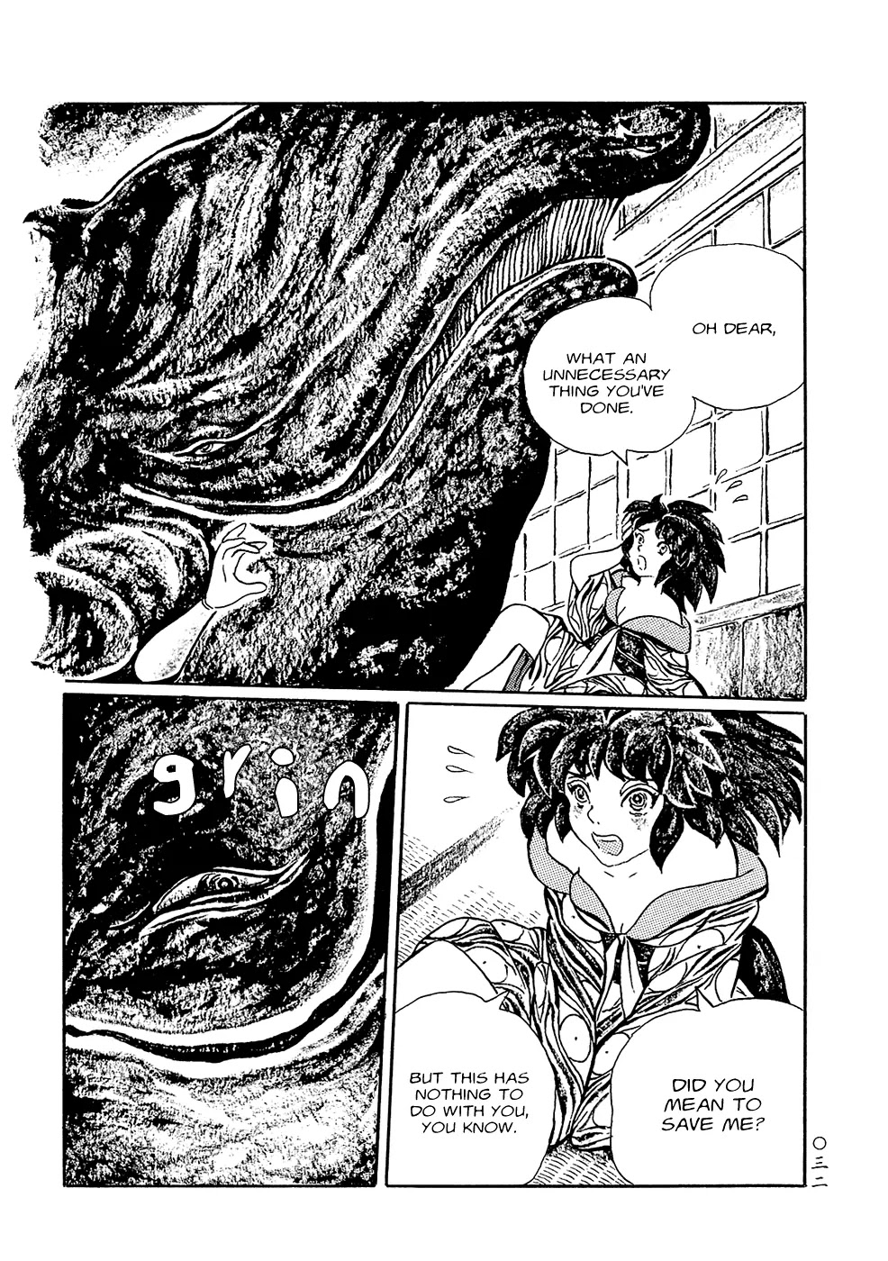 Mononoke Soushi Chapter 2 page 13 - Chapter 2: The Whale God