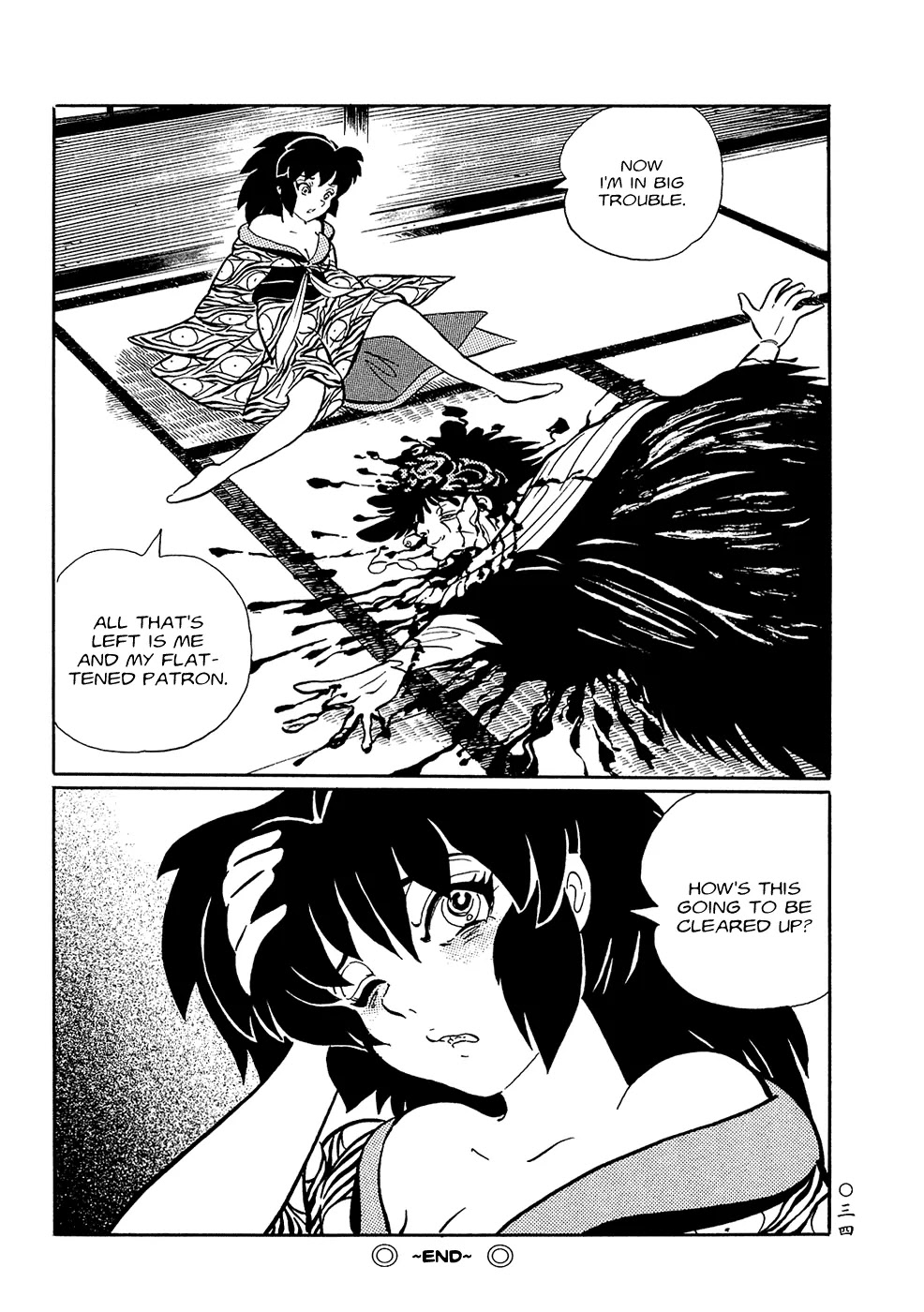 Mononoke Soushi Chapter 2 page 15 - Chapter 2: The Whale God