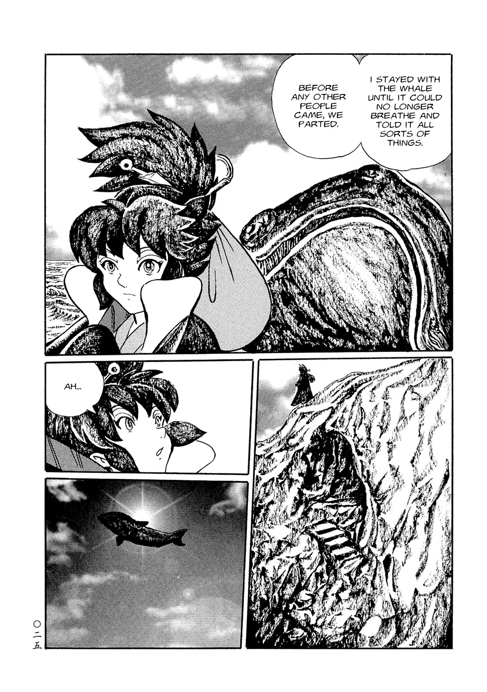 Mononoke Soushi Chapter 2 page 7 - Chapter 2: The Whale God