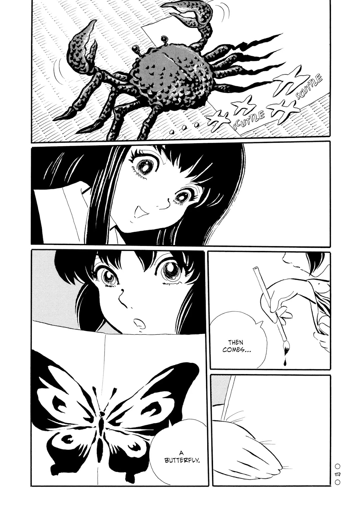 Mononoke Soushi Chapter 20 page 11 - Chapter 20: The House of Promise