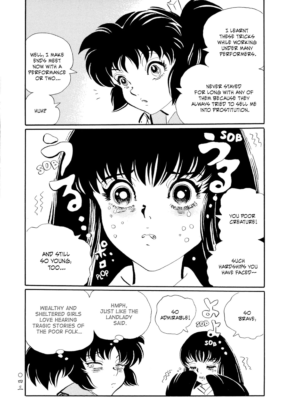 Mononoke Soushi Chapter 20 page 14 - Chapter 20: The House of Promise