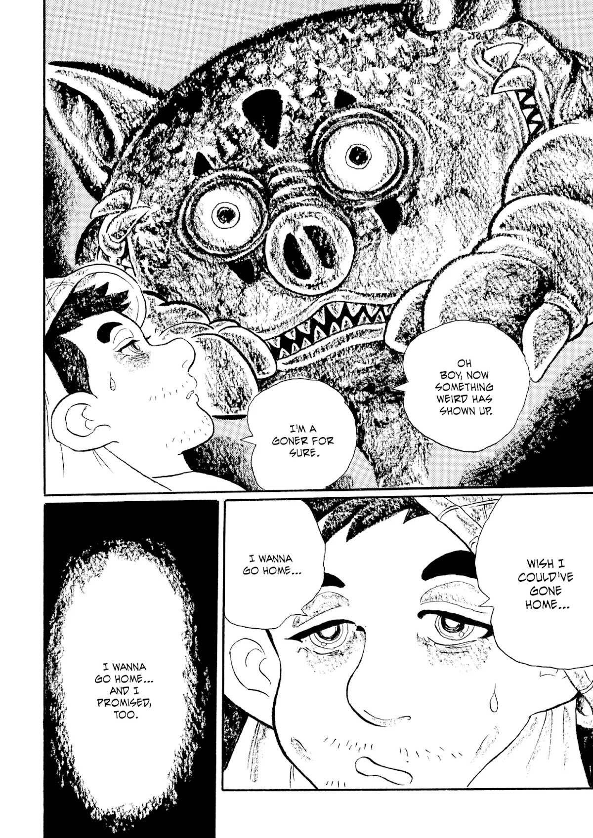 Mononoke Soushi Chapter 20 page 2 - Chapter 20: The House of Promise