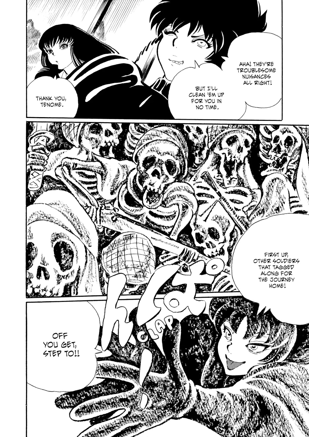 Mononoke Soushi Chapter 20 page 22 - Chapter 20: The House of Promise