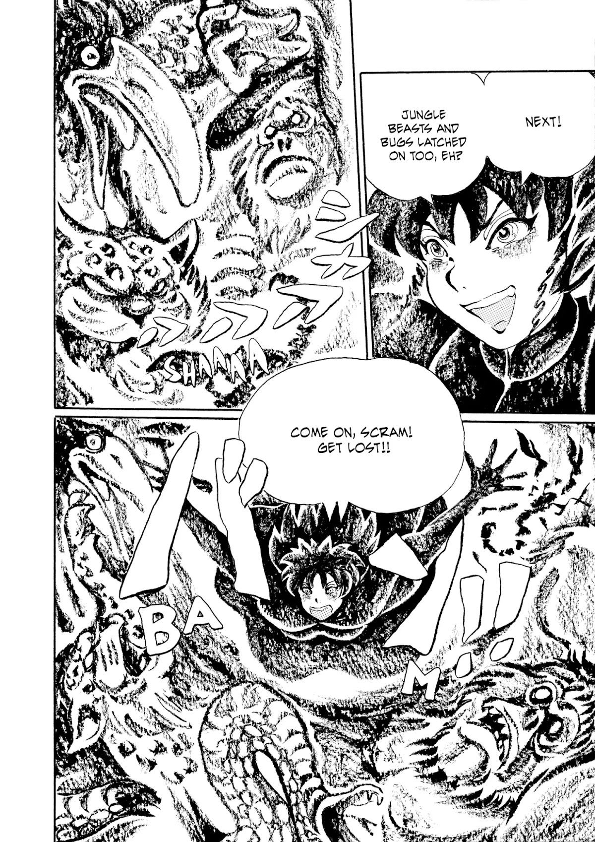 Mononoke Soushi Chapter 20 page 24 - Chapter 20: The House of Promise