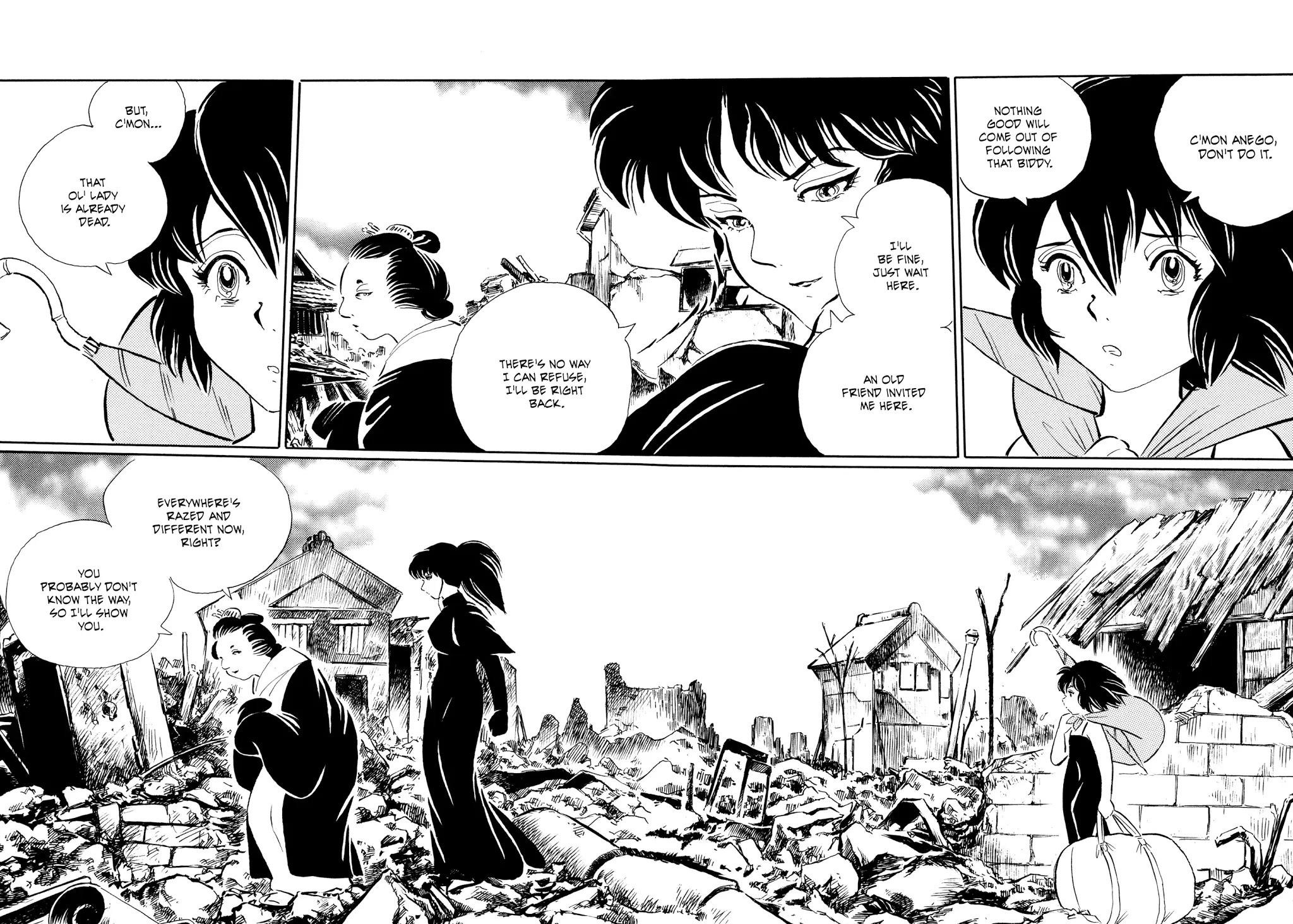 Mononoke Soushi Chapter 20 page 4 - Chapter 20: The House of Promise