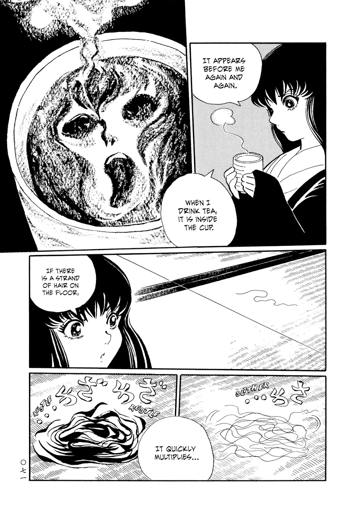 Mononoke Soushi Chapter 21 page 10 - Chapter 21: A Face in the Sword