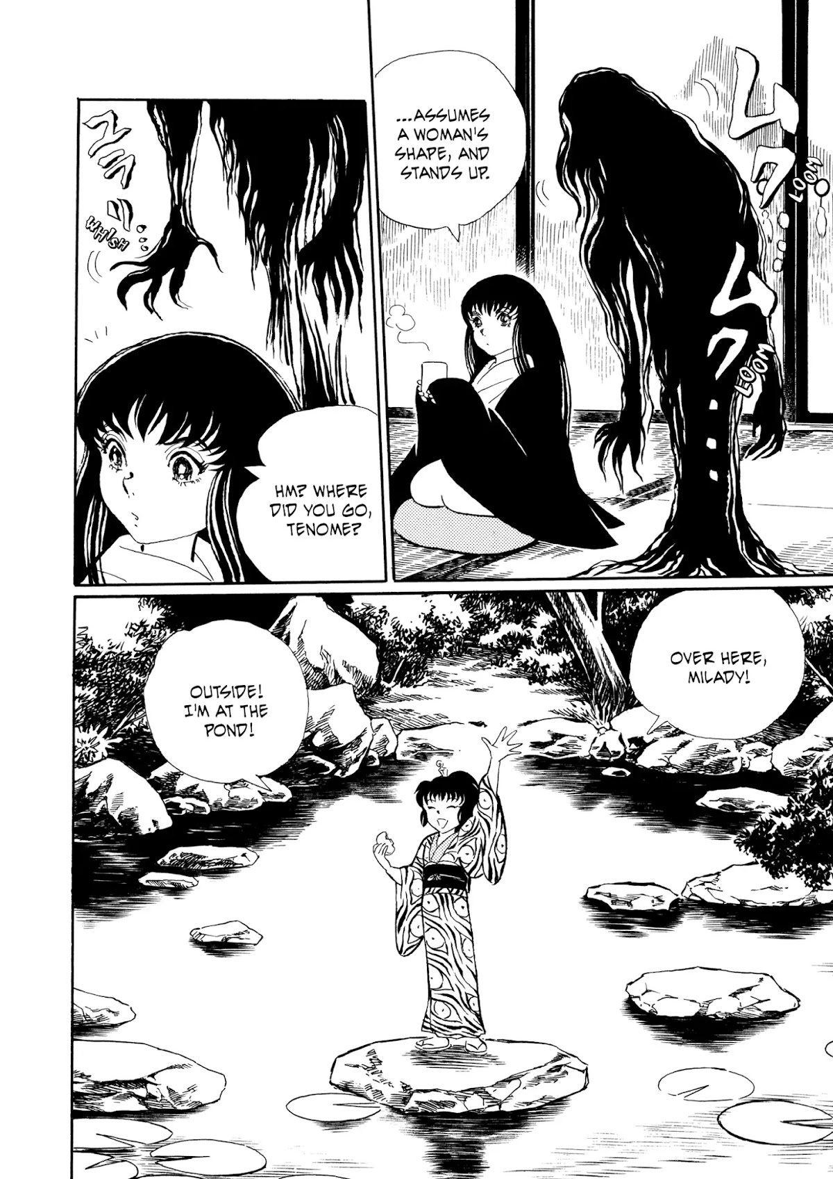 Mononoke Soushi Chapter 21 page 11 - Chapter 21: A Face in the Sword
