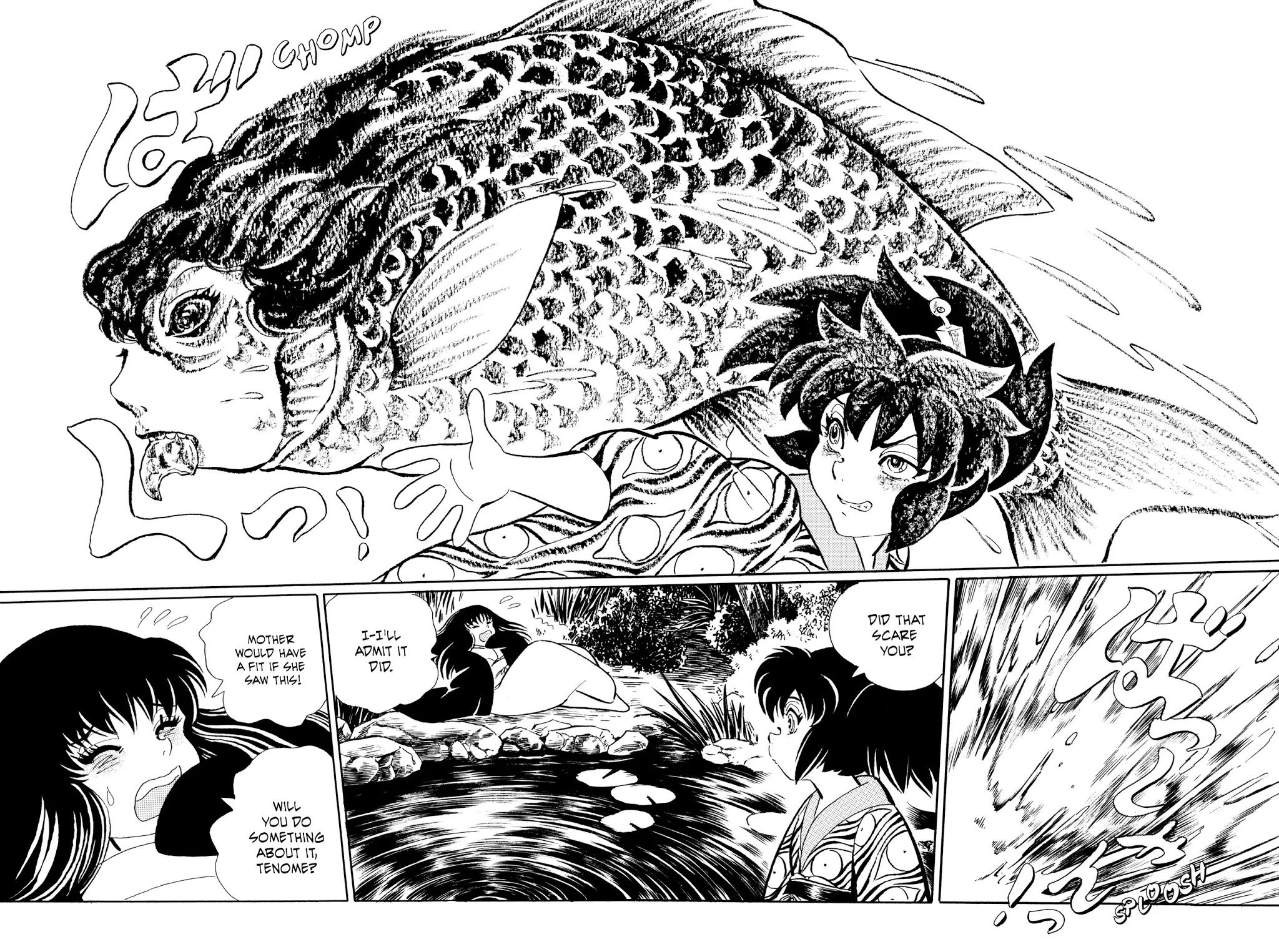 Mononoke Soushi Chapter 21 page 13 - Chapter 21: A Face in the Sword