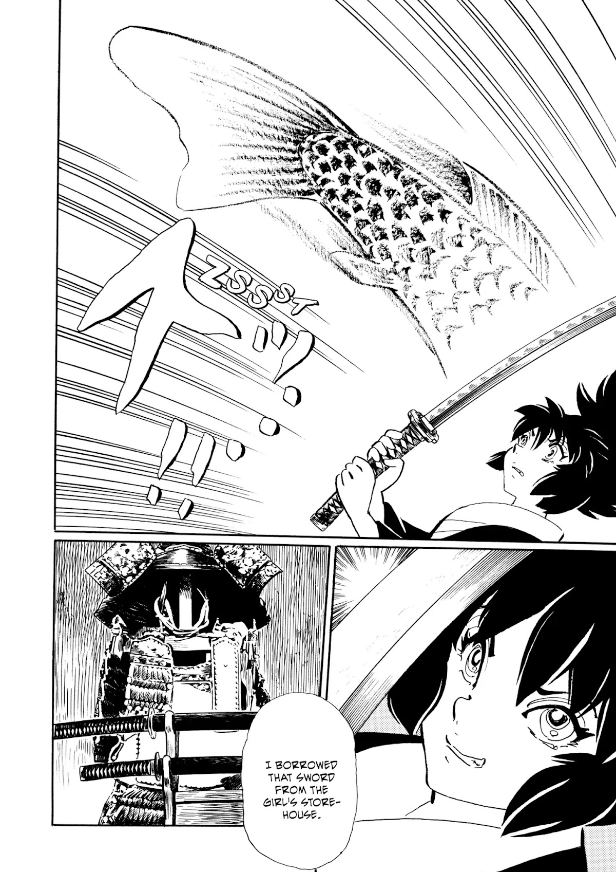 Mononoke Soushi Chapter 21 page 16 - Chapter 21: A Face in the Sword