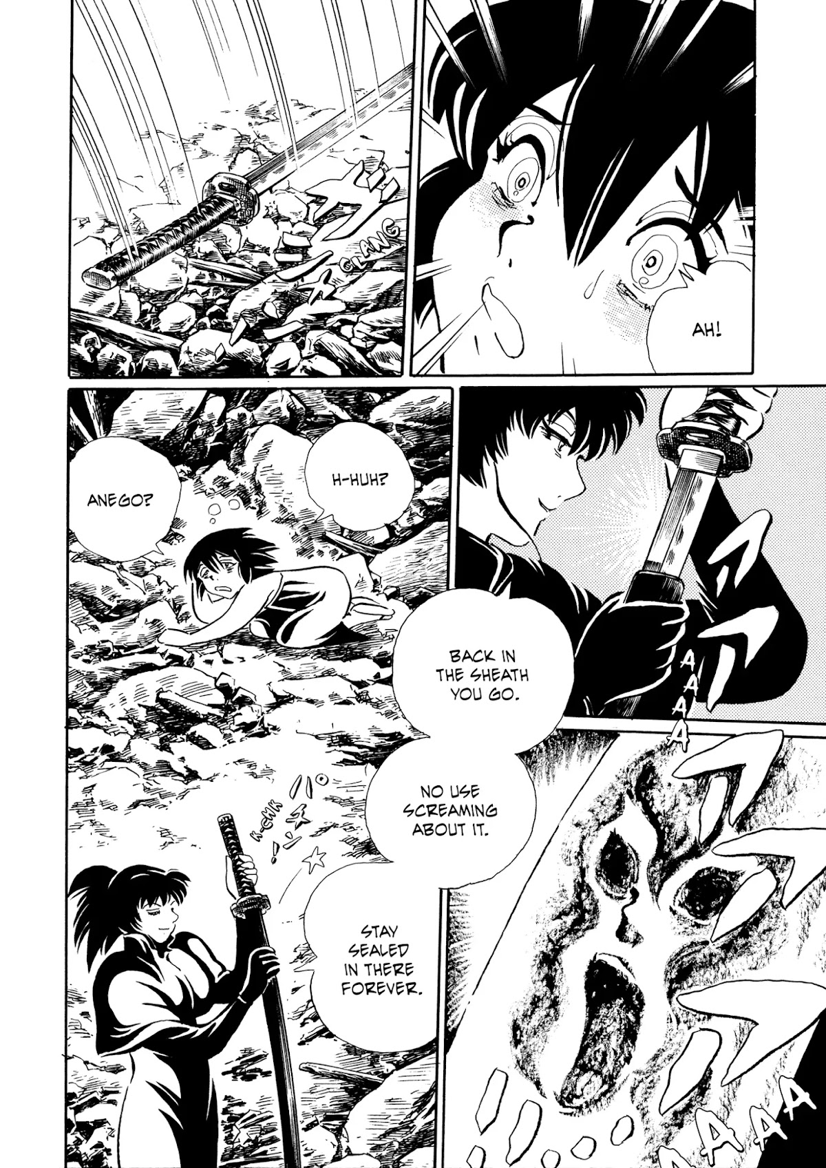 Mononoke Soushi Chapter 21 page 18 - Chapter 21: A Face in the Sword