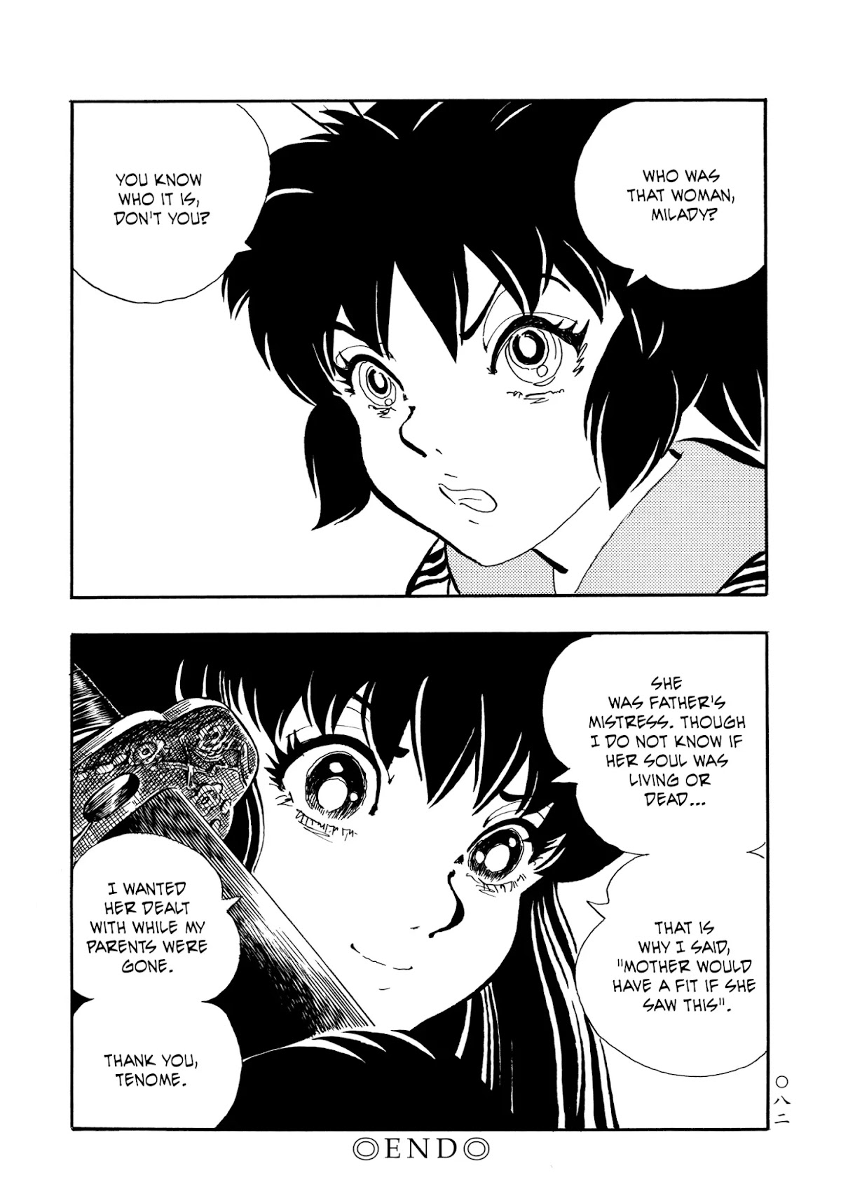 Mononoke Soushi Chapter 21 page 20 - Chapter 21: A Face in the Sword