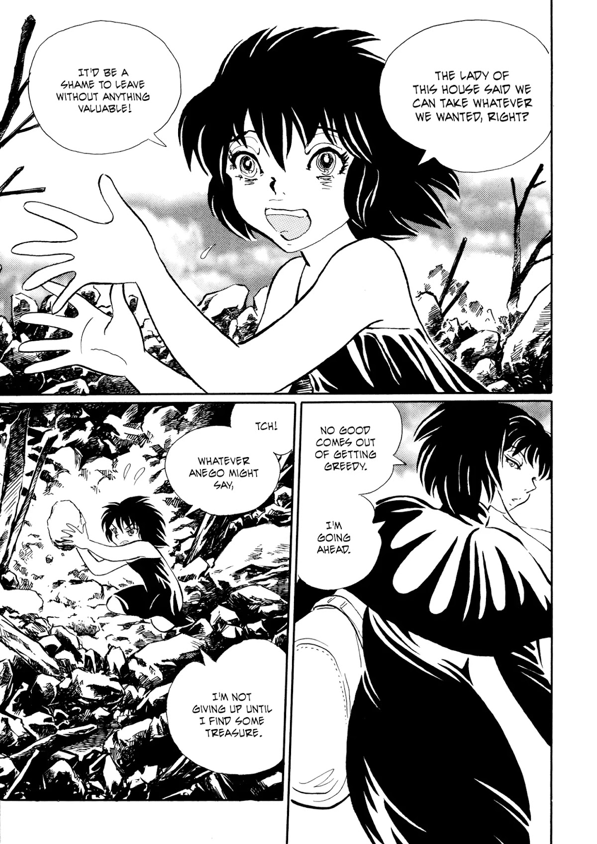 Mononoke Soushi Chapter 21 page 3 - Chapter 21: A Face in the Sword