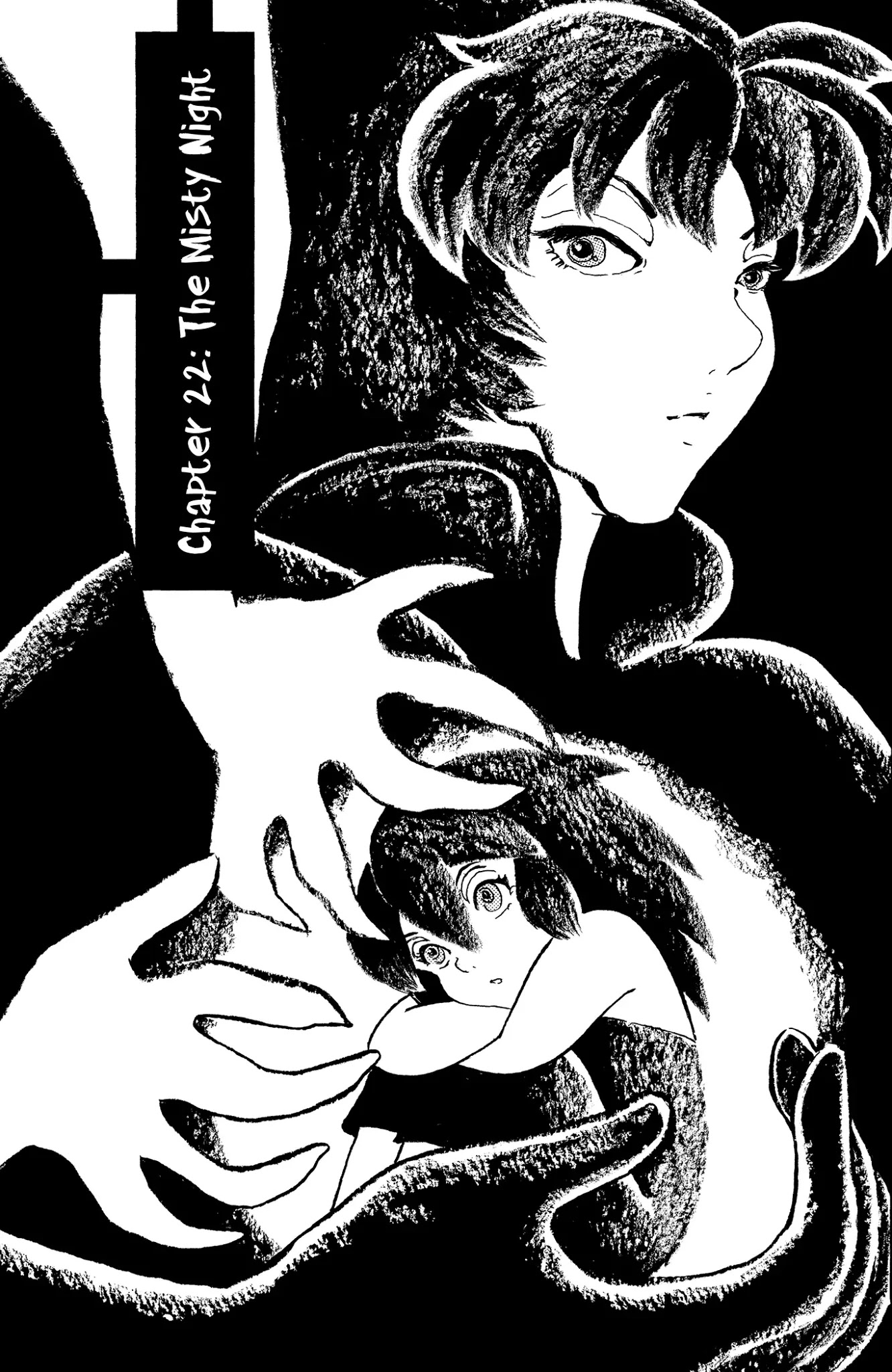 Mononoke Soushi Chapter 22 page 1 - Chapter 22: The Misty Night