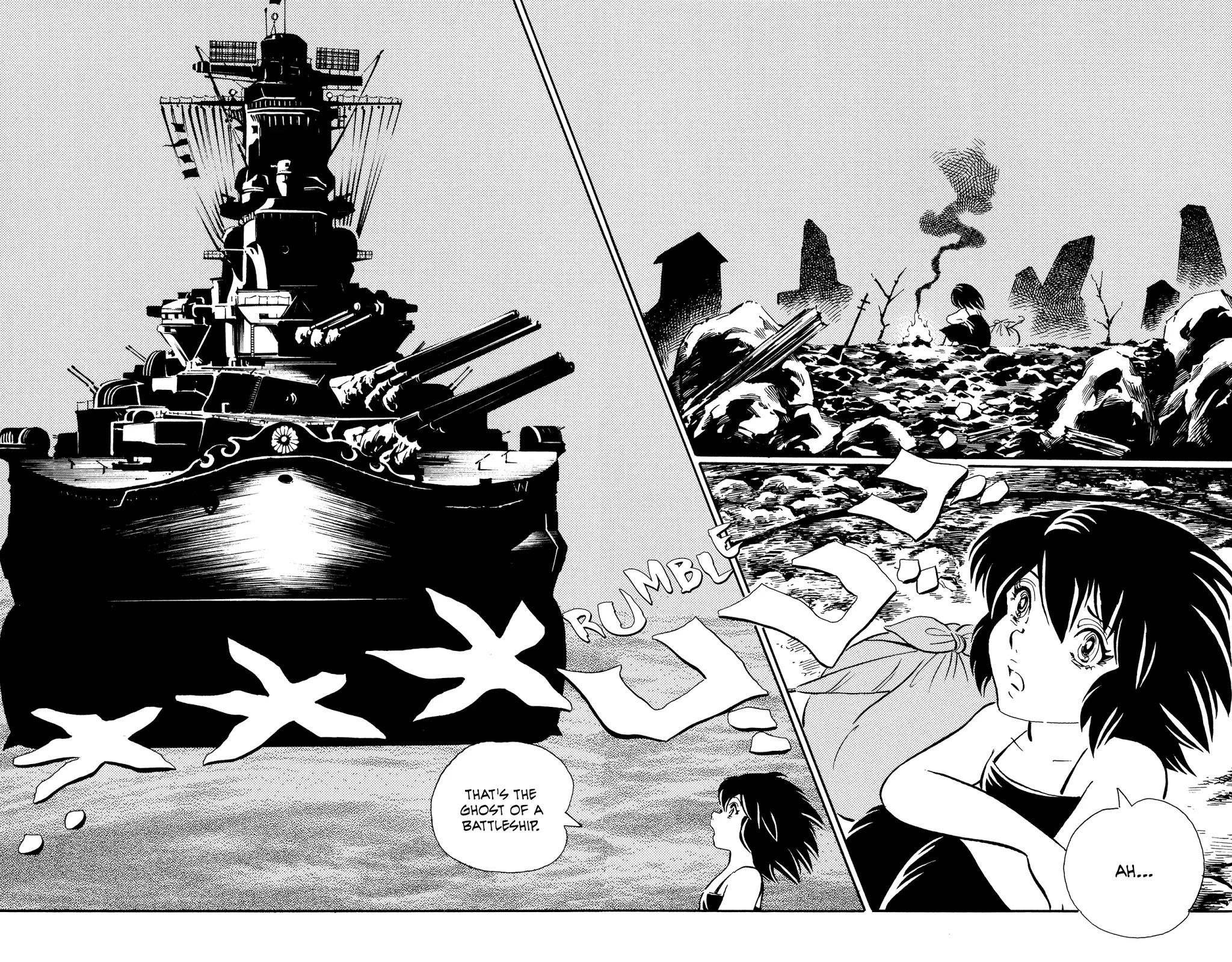 Mononoke Soushi Chapter 22 page 2 - Chapter 22: The Misty Night