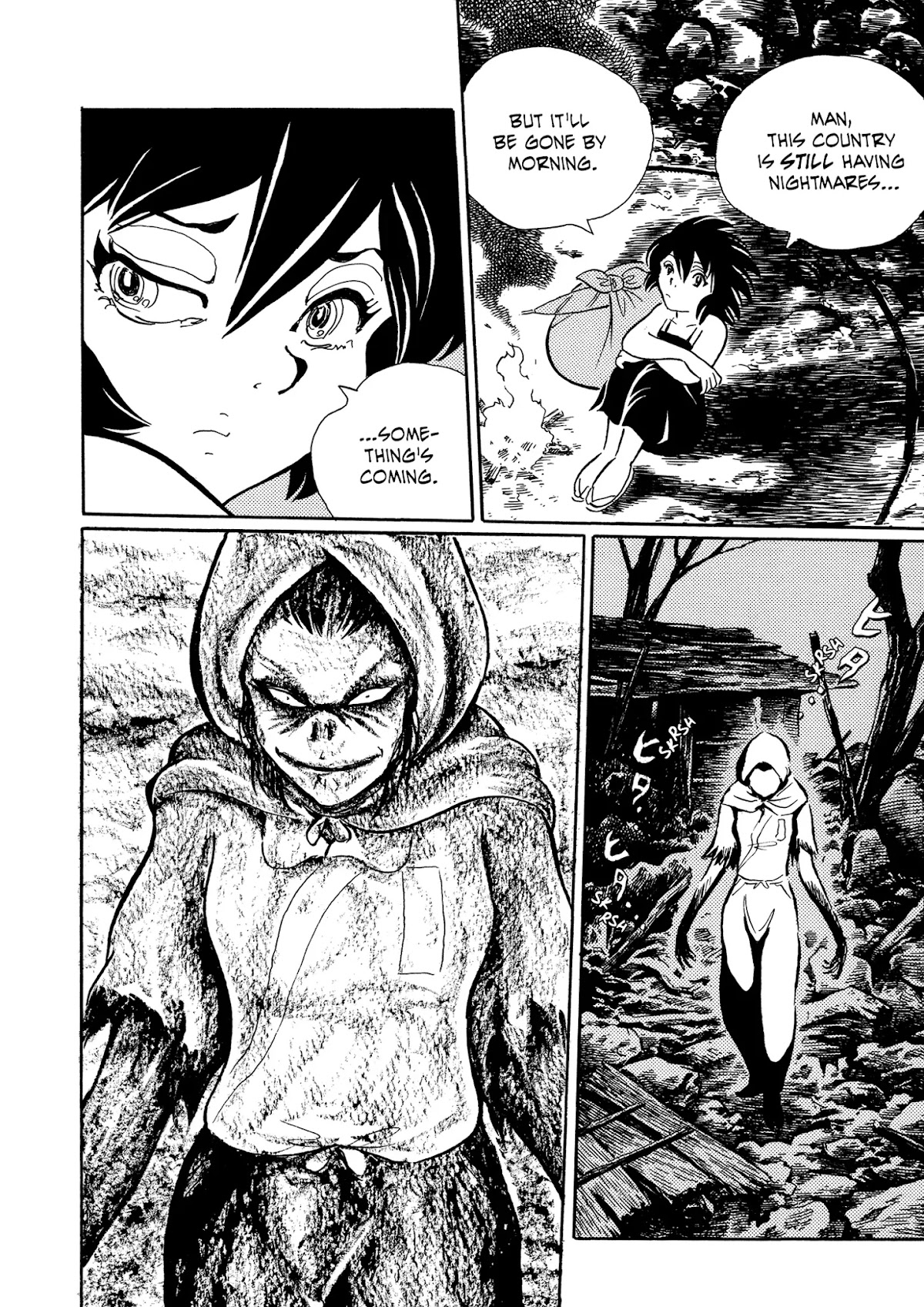 Mononoke Soushi Chapter 22 page 3 - Chapter 22: The Misty Night