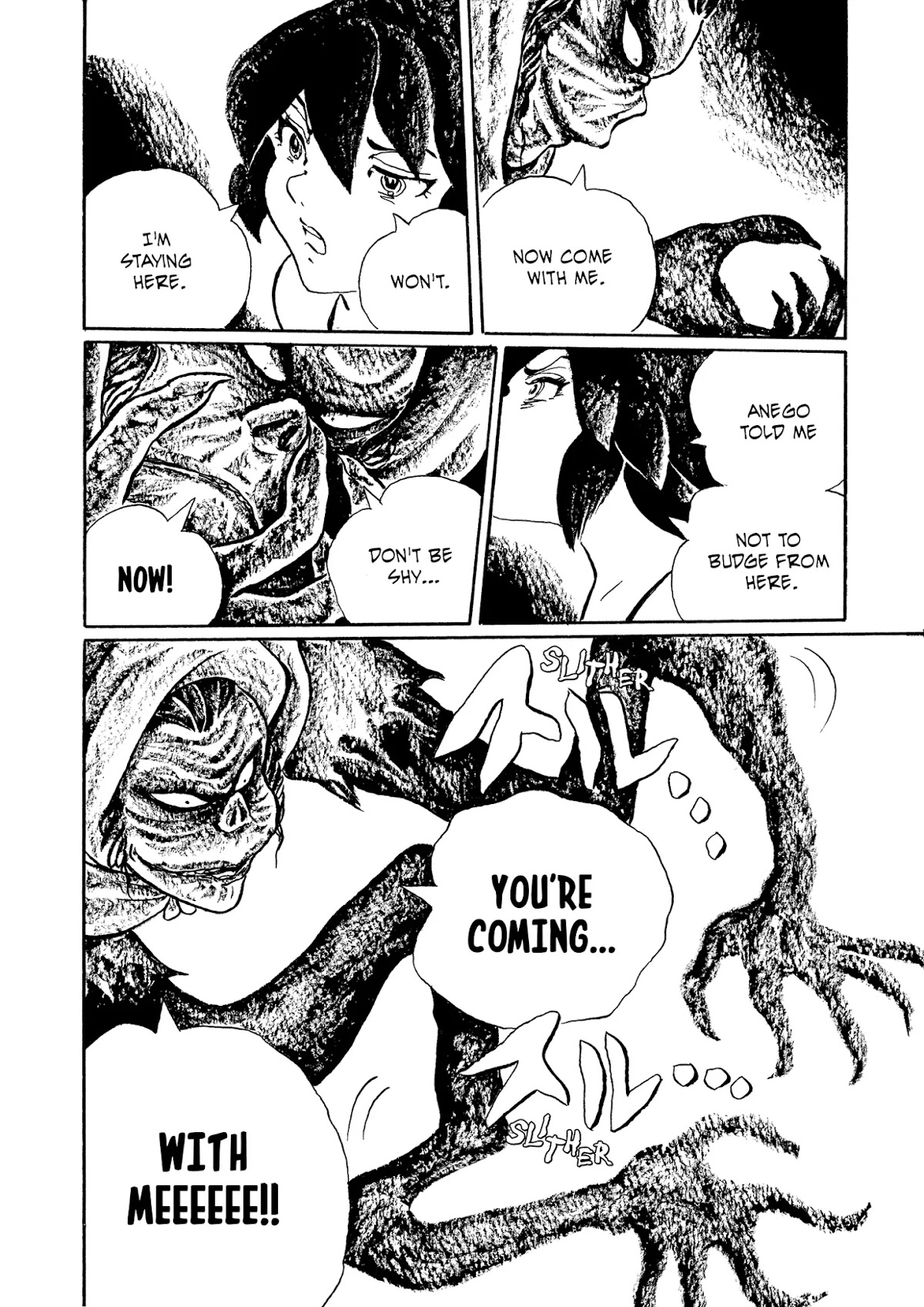 Mononoke Soushi Chapter 22 page 5 - Chapter 22: The Misty Night