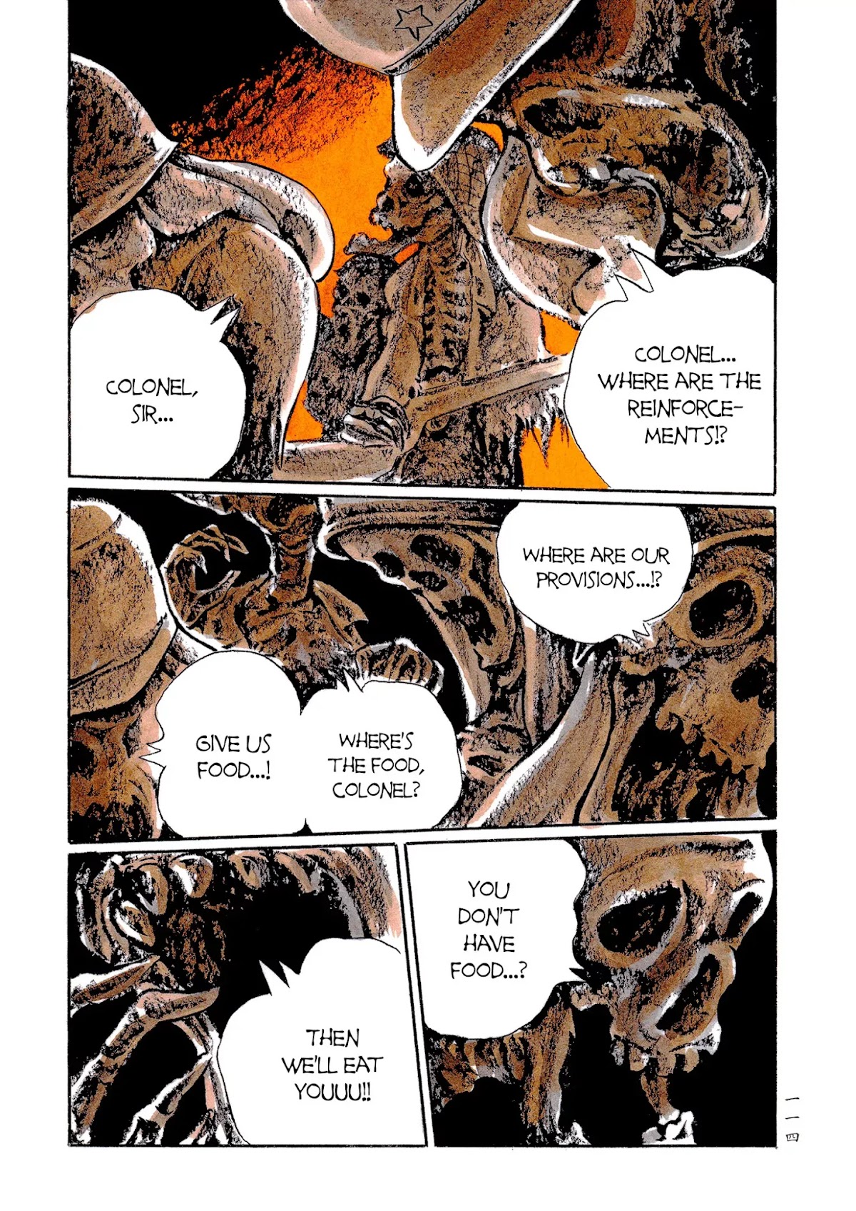 Mononoke Soushi Chapter 23 page 11 - Chapter 23: Shao Tsu's First Show