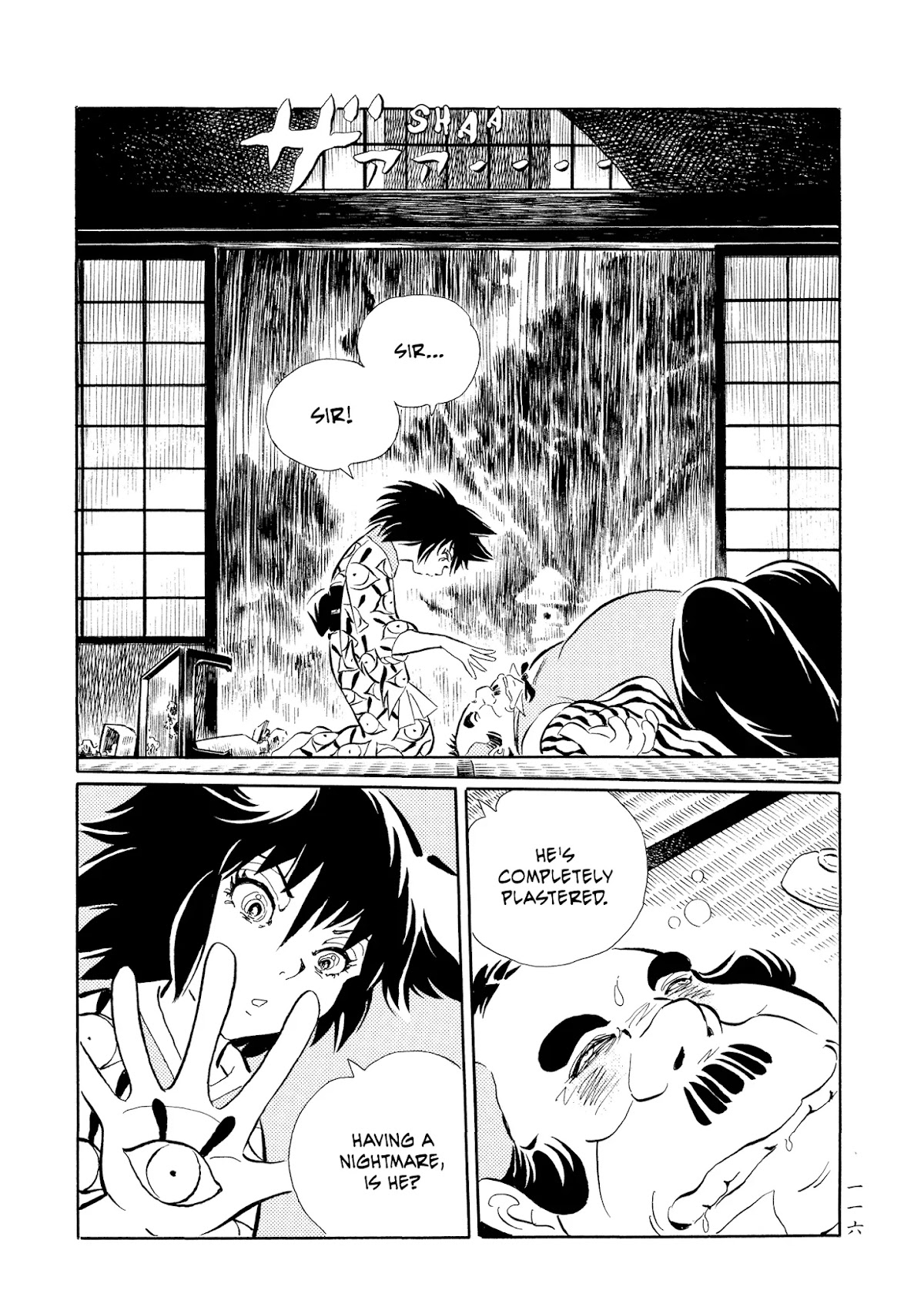 Mononoke Soushi Chapter 23 page 13 - Chapter 23: Shao Tsu's First Show
