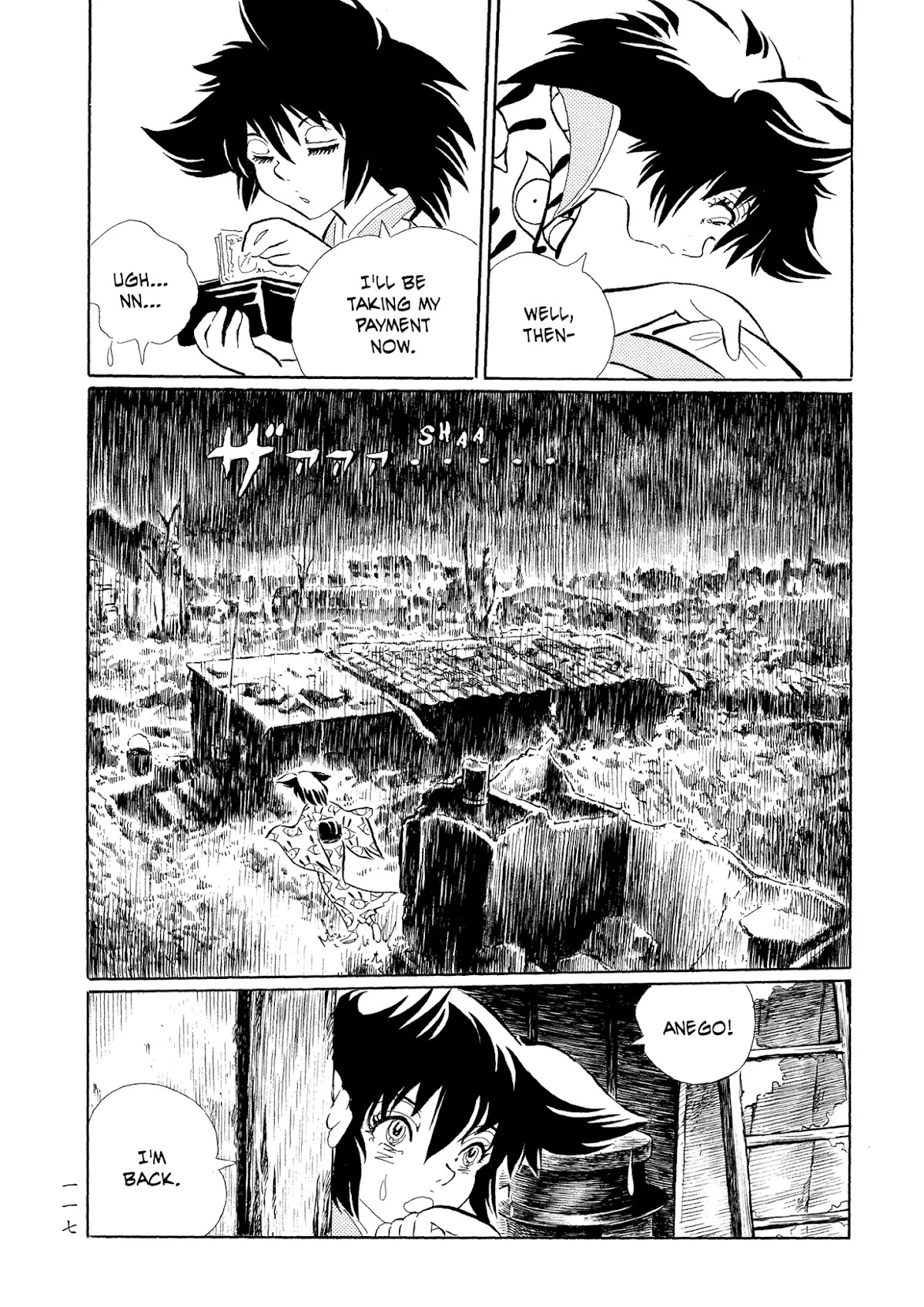 Mononoke Soushi Chapter 23 page 14 - Chapter 23: Shao Tsu's First Show