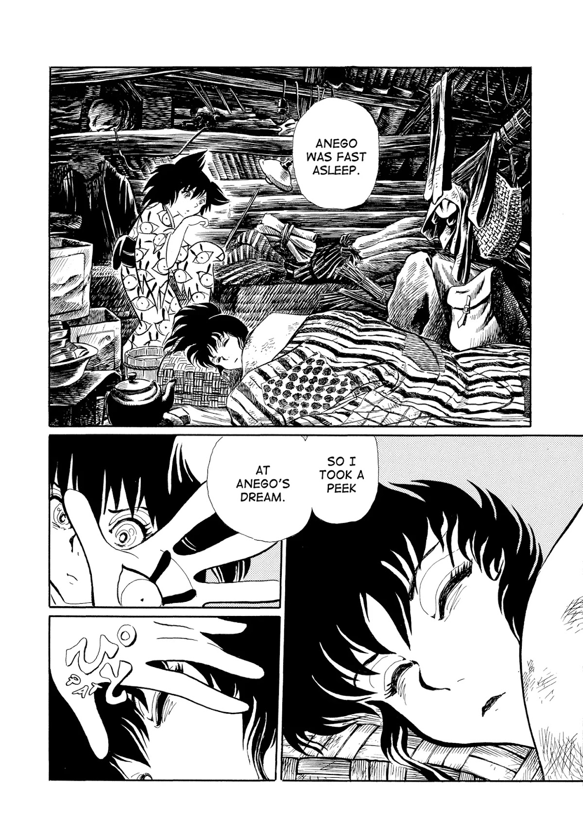 Mononoke Soushi Chapter 23 page 15 - Chapter 23: Shao Tsu's First Show