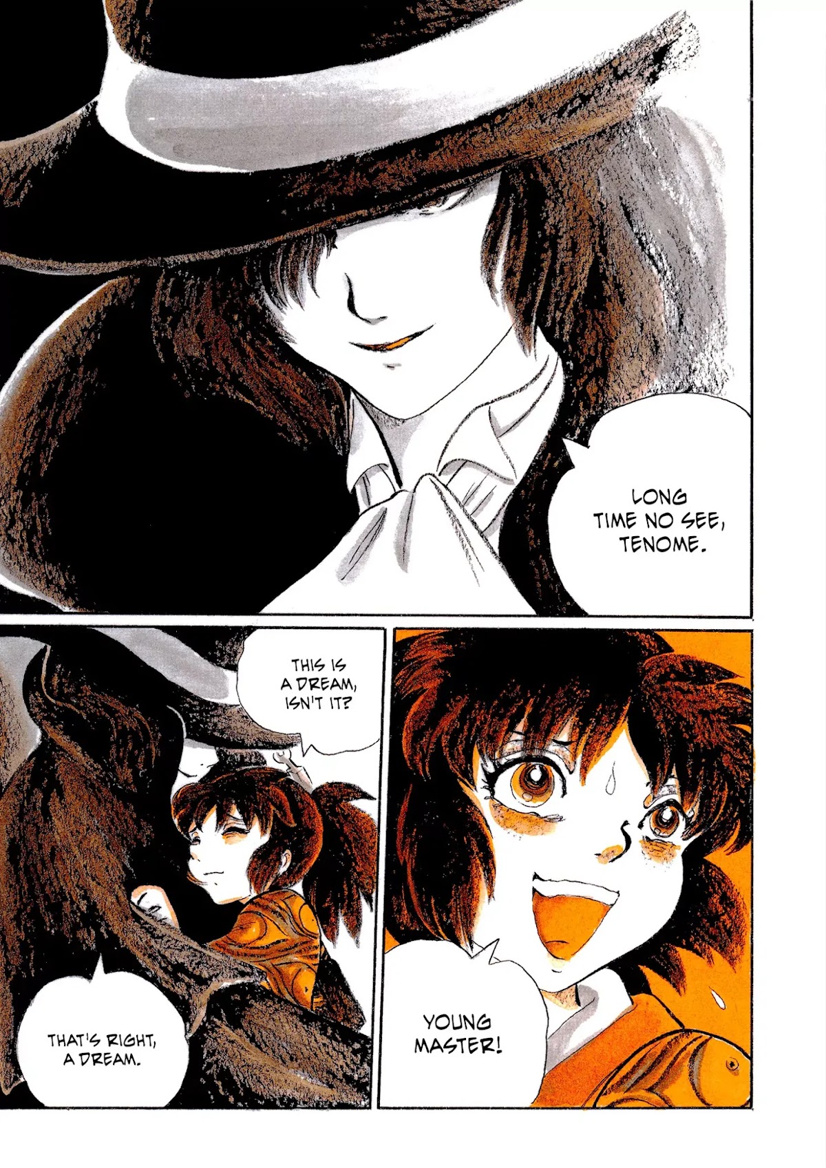 Mononoke Soushi Chapter 23 page 16 - Chapter 23: Shao Tsu's First Show