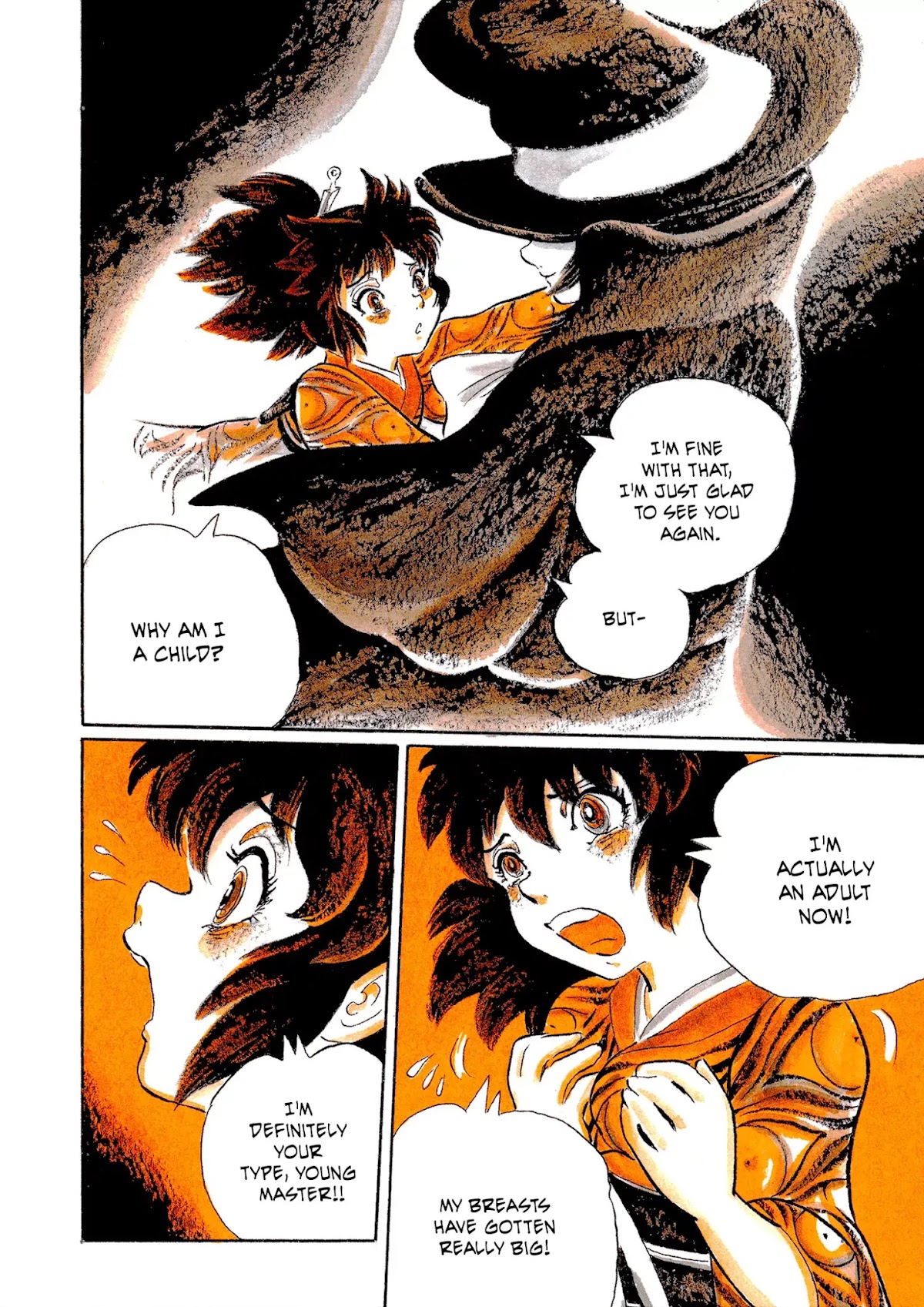 Mononoke Soushi Chapter 23 page 17 - Chapter 23: Shao Tsu's First Show