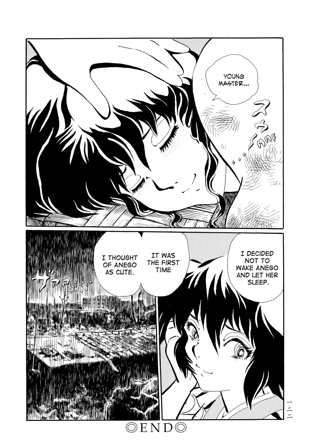 Mononoke Soushi Chapter 23 page 19 - Chapter 23: Shao Tsu's First Show